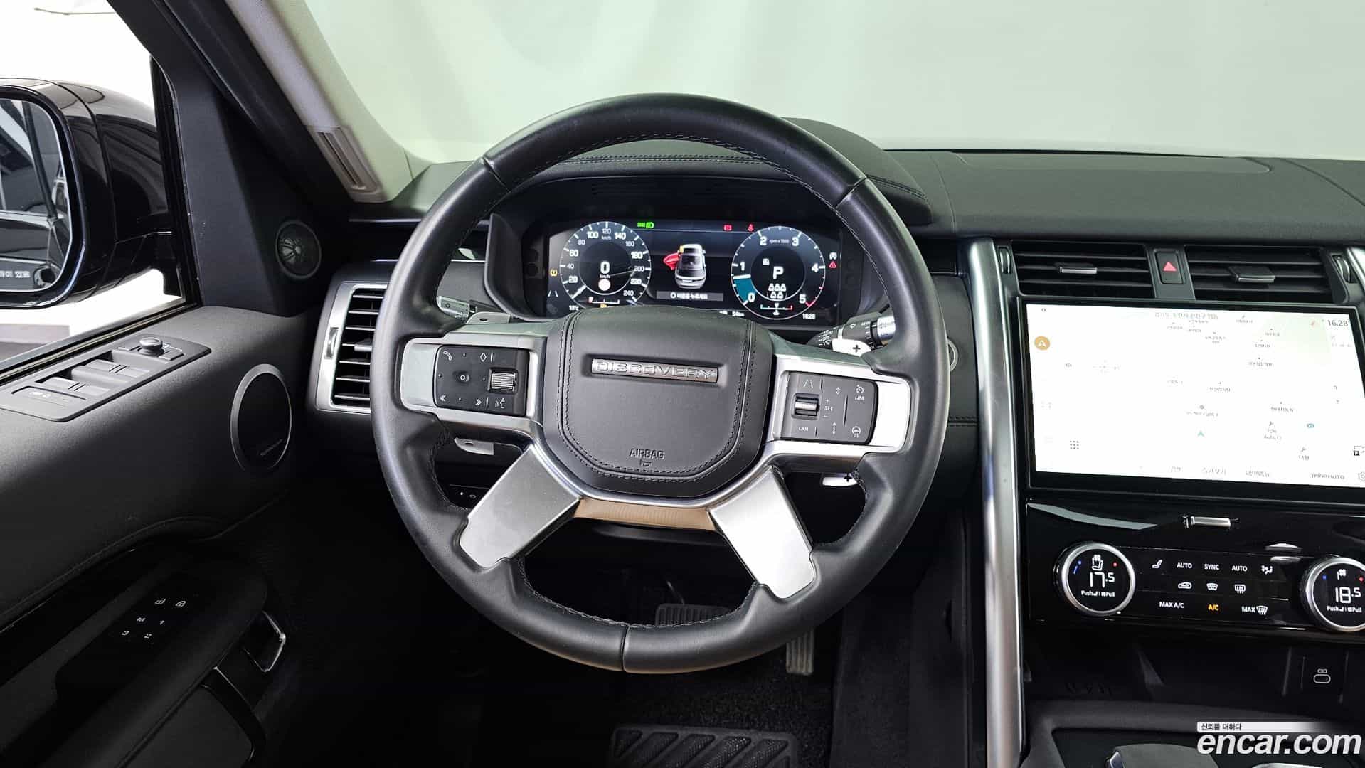 Discovery Land Rover 2022.0-OPTION-017