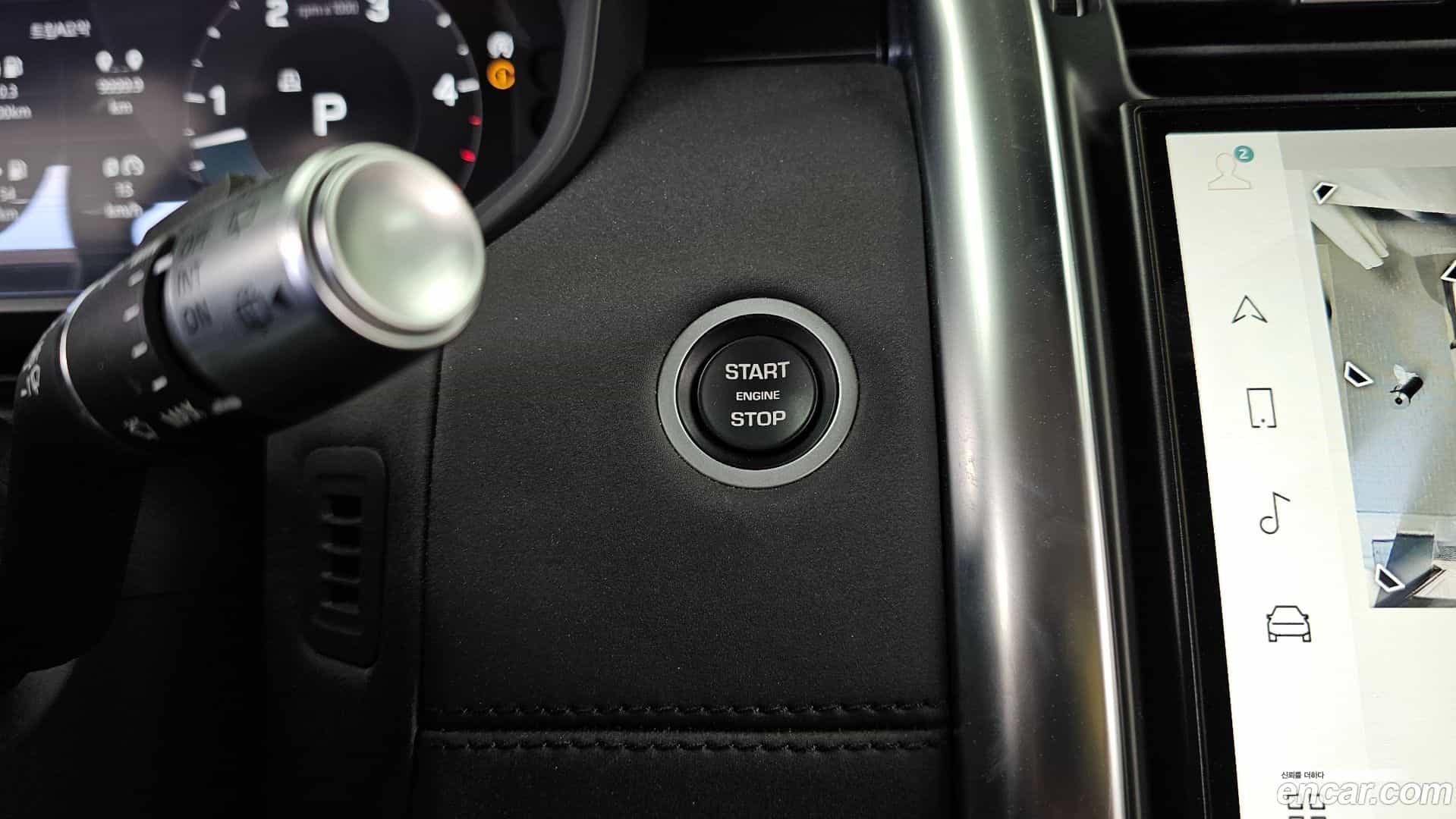 Discovery Land Rover 2022.0-OPTION-043
