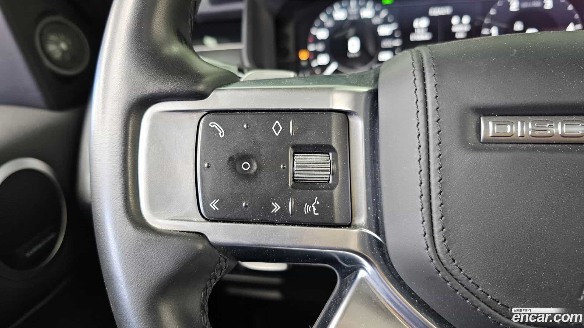 Discovery Land Rover 2022.0-OPTION-044