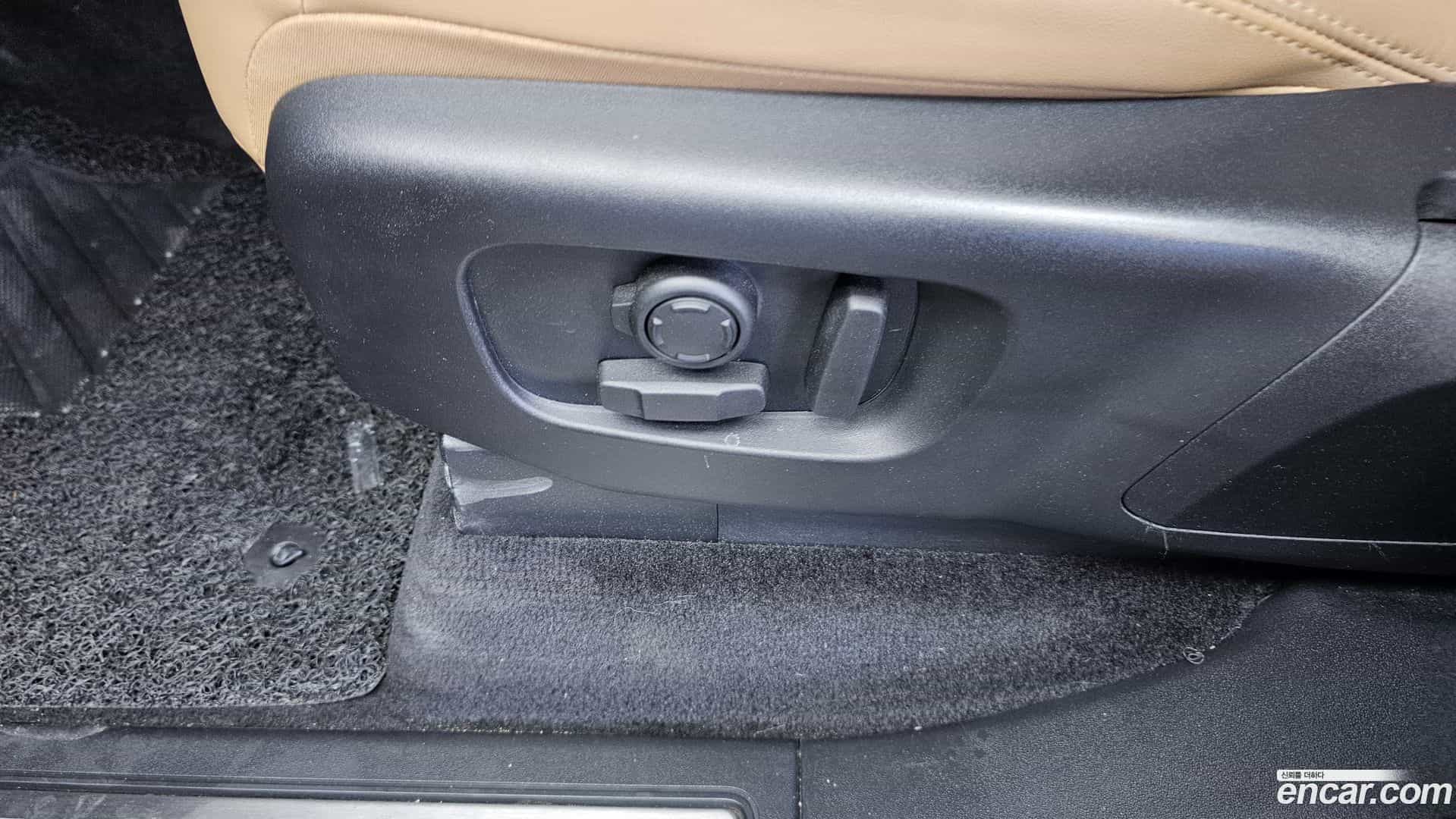 Discovery Land Rover 2022.0-OPTION-045