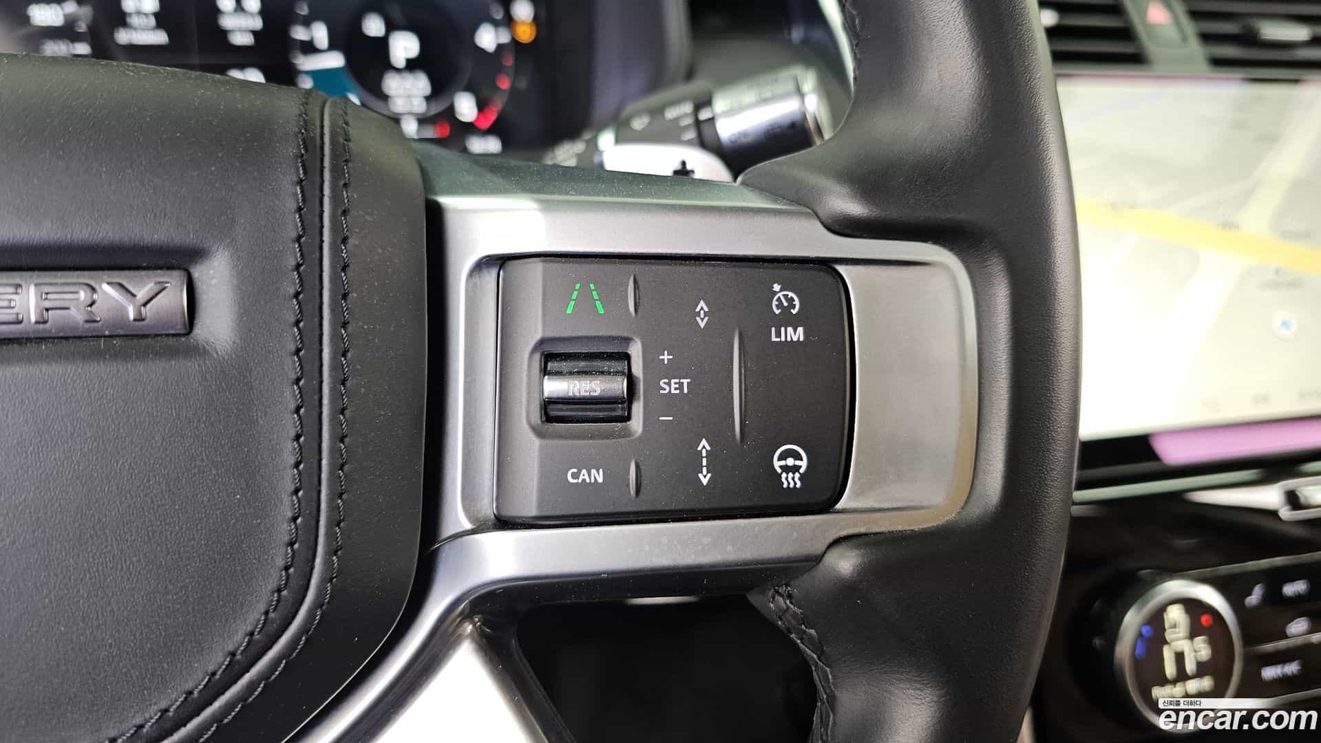 Discovery Land Rover 2022.0-OPTION-048