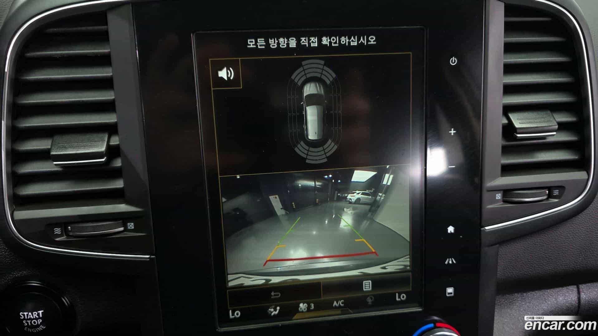 QM6 Renault Korea 2019.10-OPTION-019