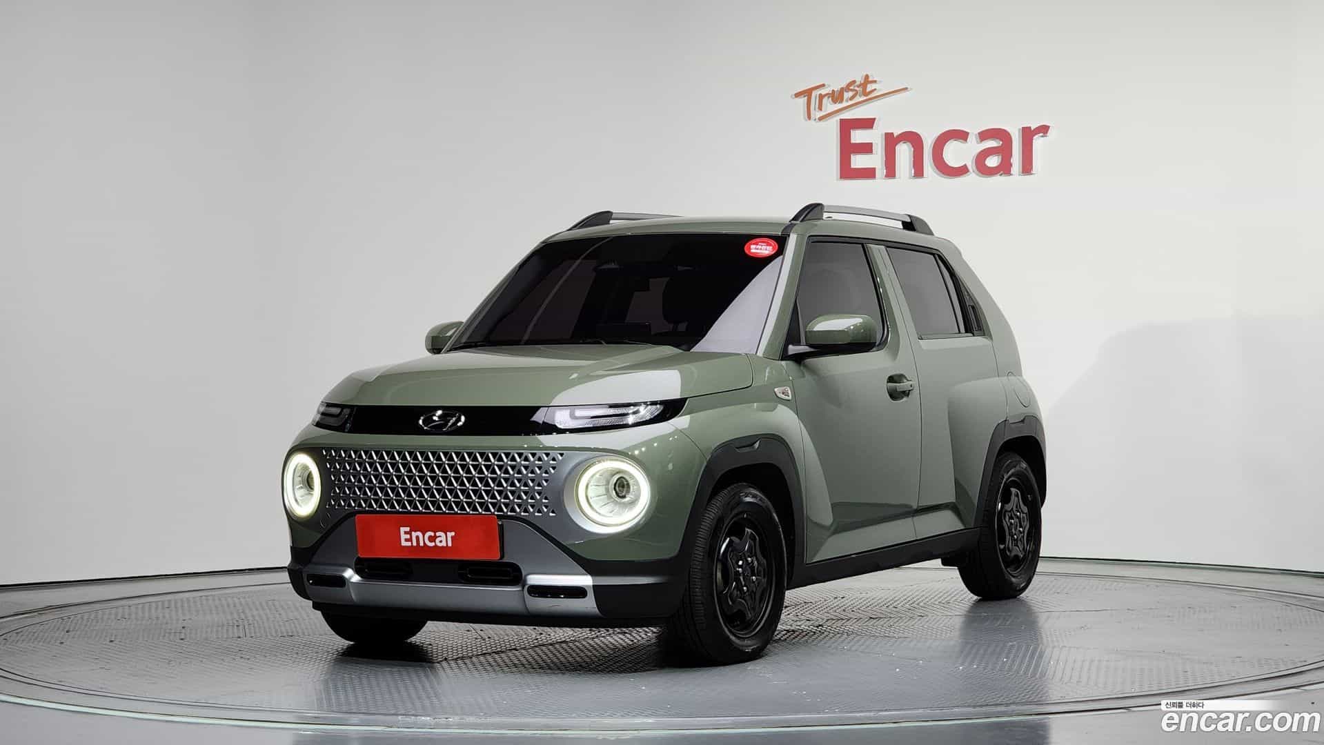 Casper Hyundai 2023.1-OUTER-001
