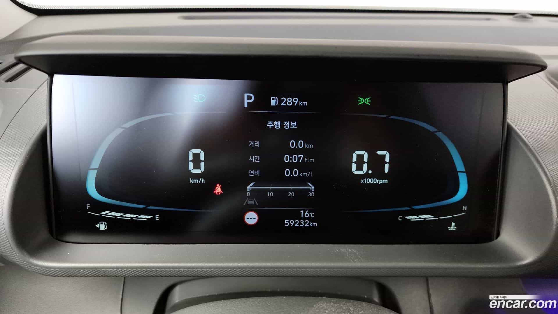 Casper Hyundai 2023.1-INNER-008