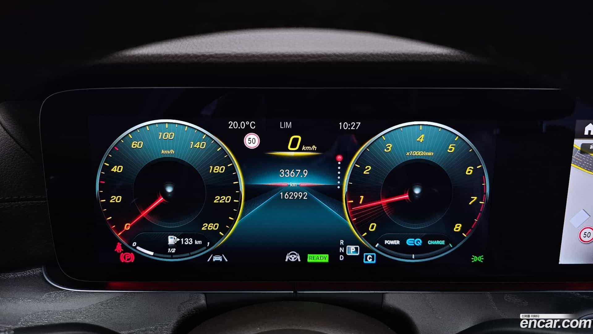 CLS-Class Mercedes-Benz 2021.3-INNER-008
