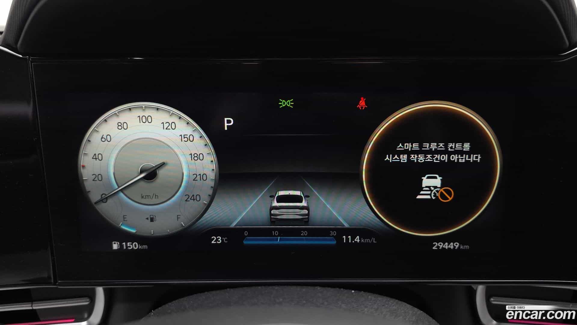 AVANTE Hyundai 2020.6-INNER-008