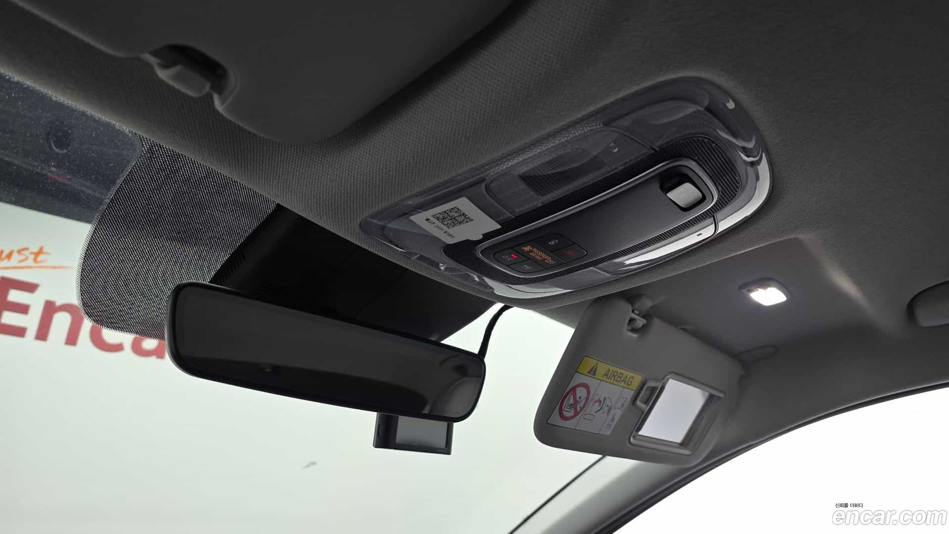 AVANTE Hyundai 2020.6-OPTION-020