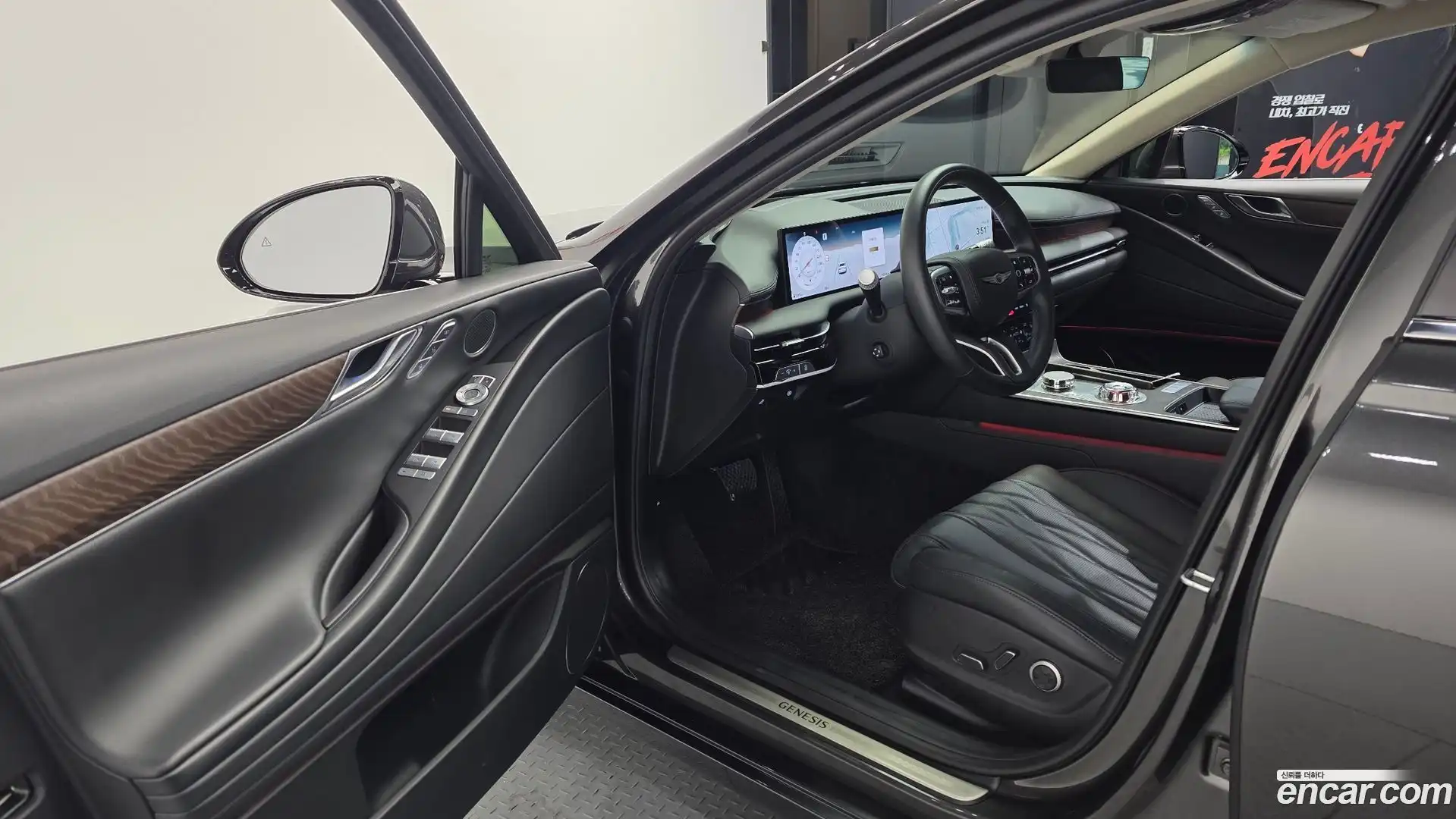 G80 Genesis 2024.6-INNER-010