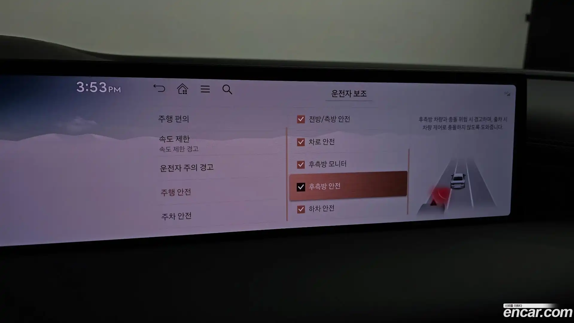 G80 Genesis 2024.6-OPTION-020
