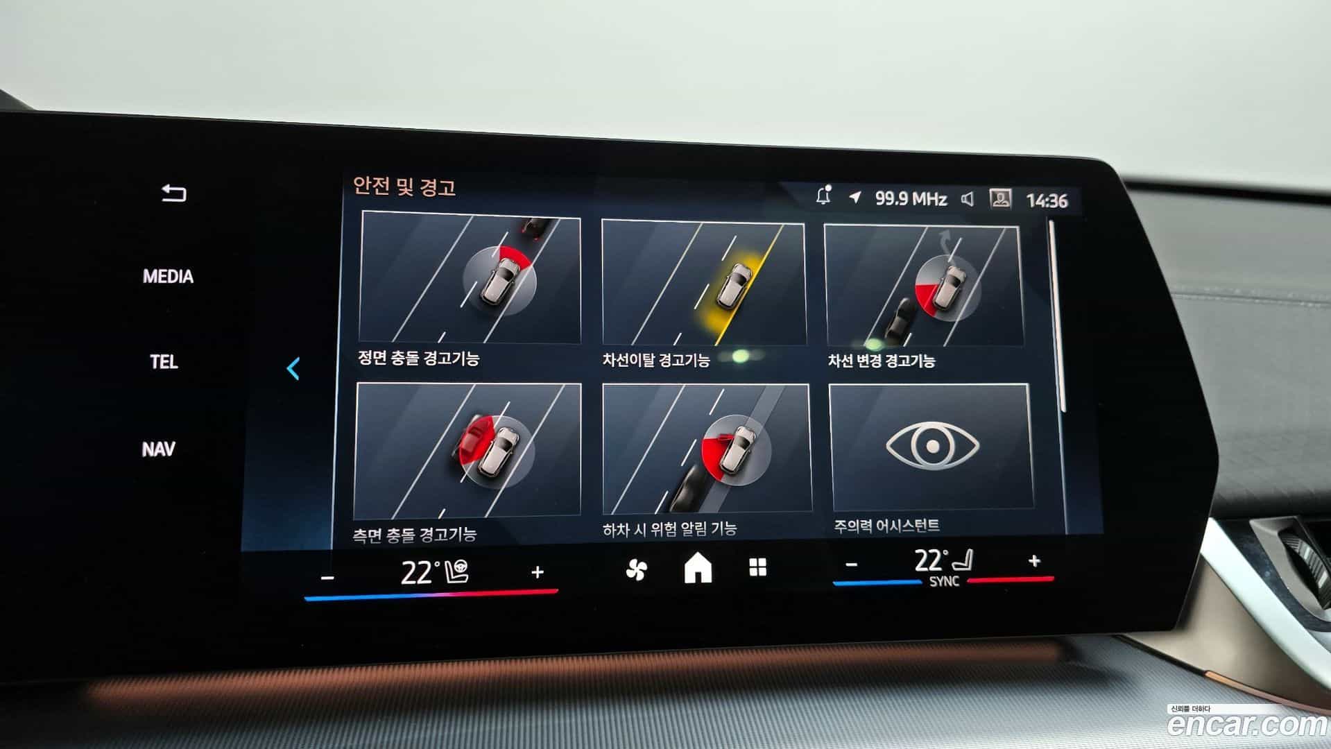 X2 (F39) BMW 2025.4-OPTION-017
