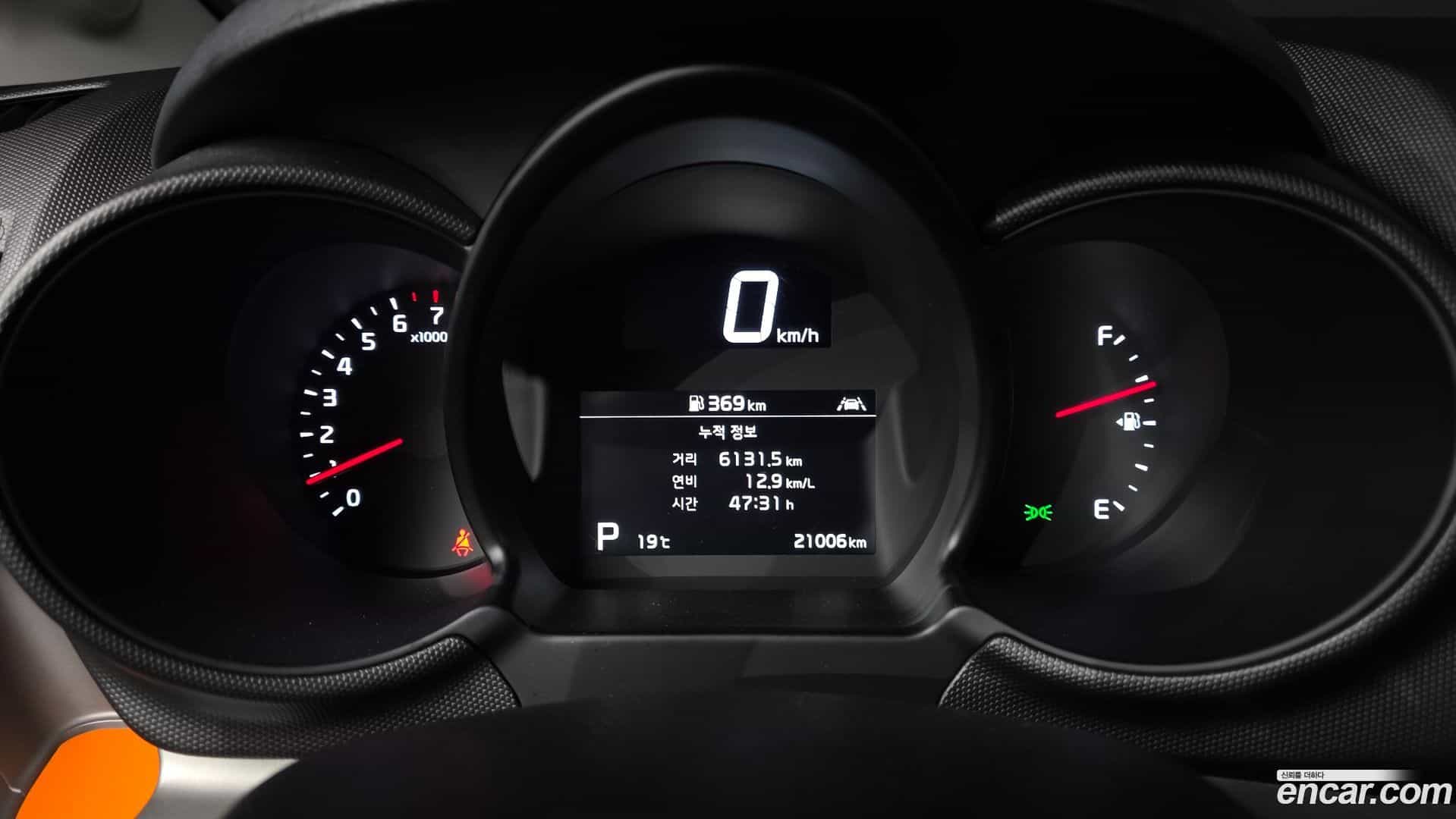 RAY Kia 2021.4-INNER-008