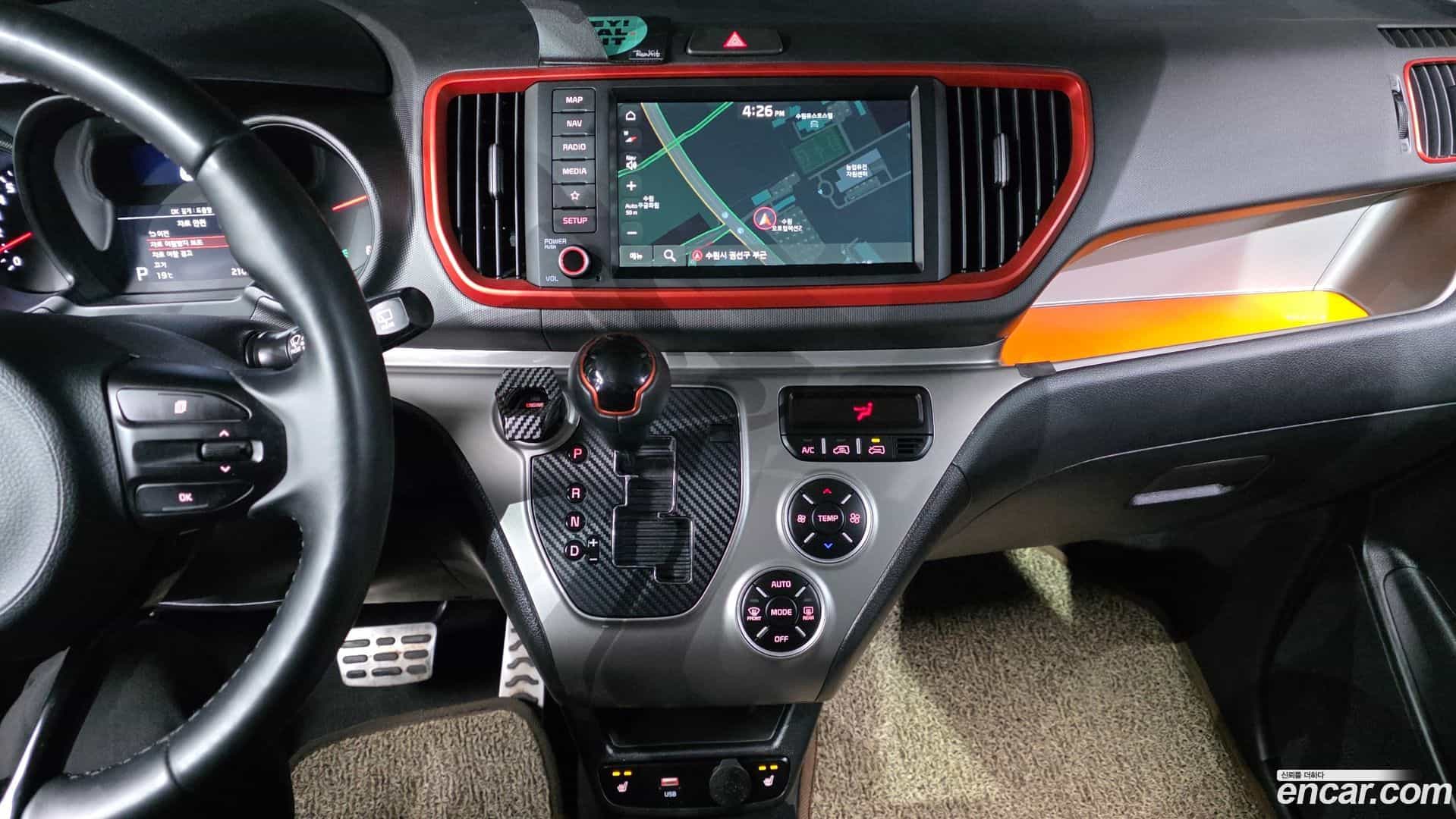 RAY Kia 2021.4-OPTION-021