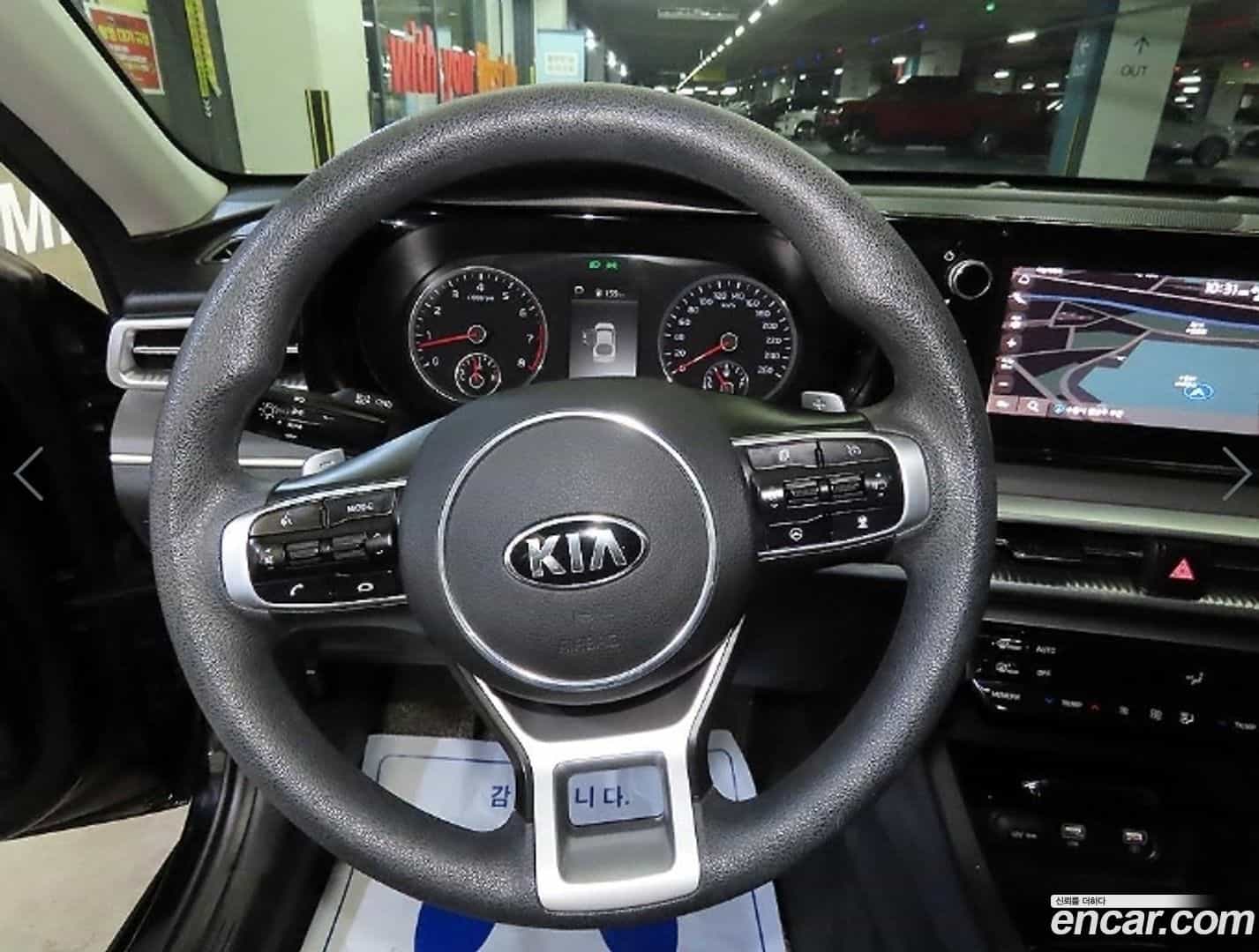 K5 Kia 2020.6-OUTER-006