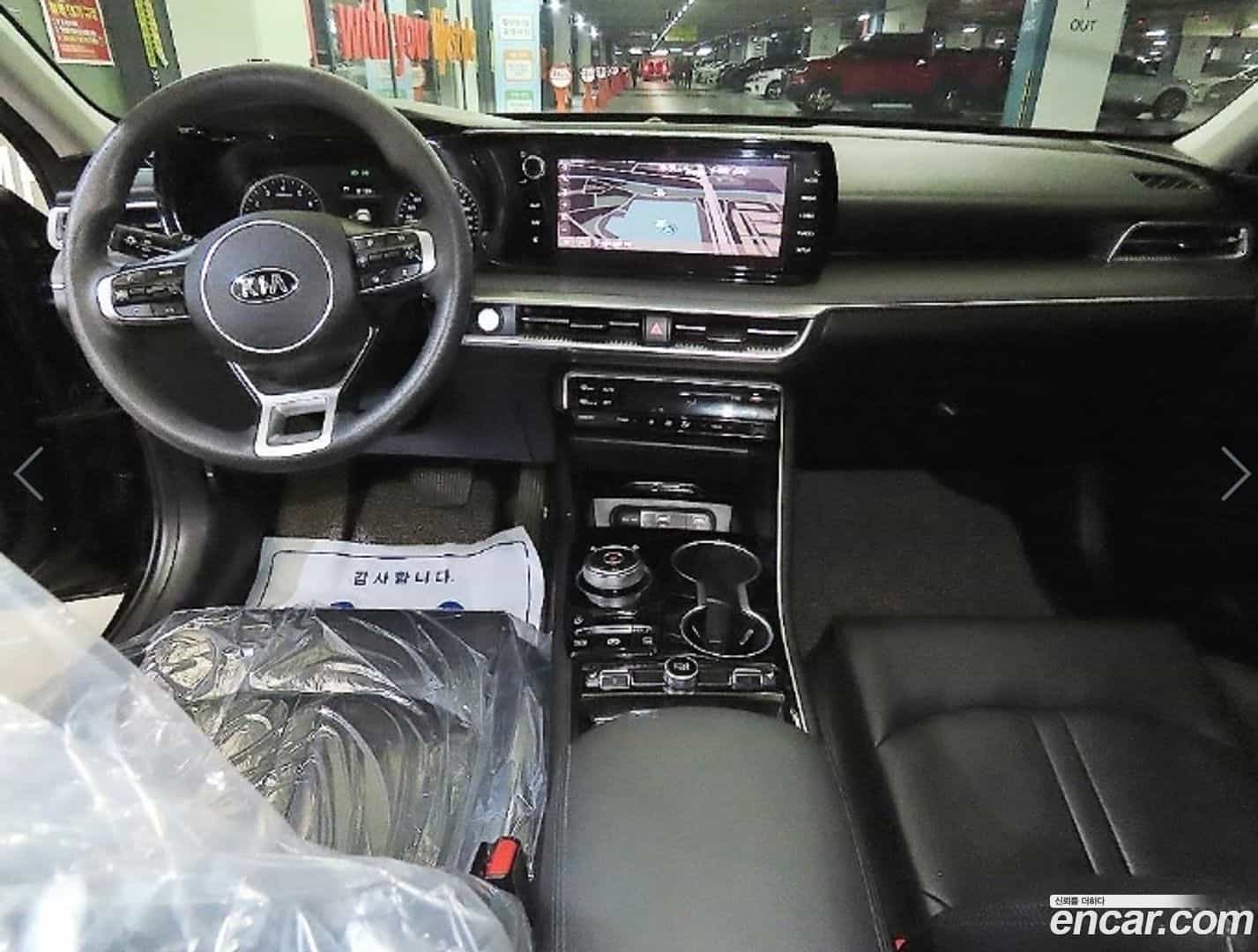 K5 Kia 2020.6-INNER-007