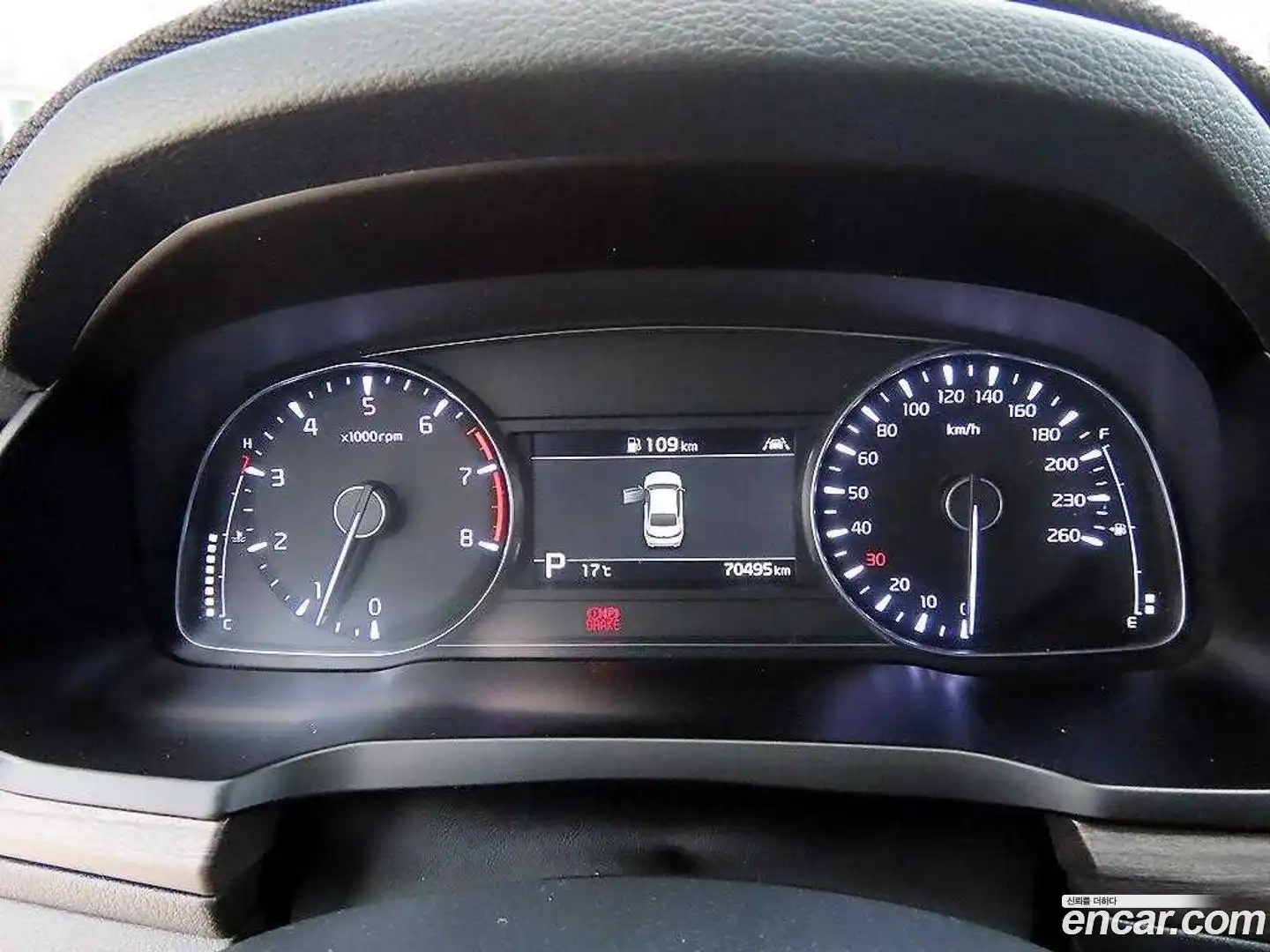 K7 Kia 2019.8-INNER-009