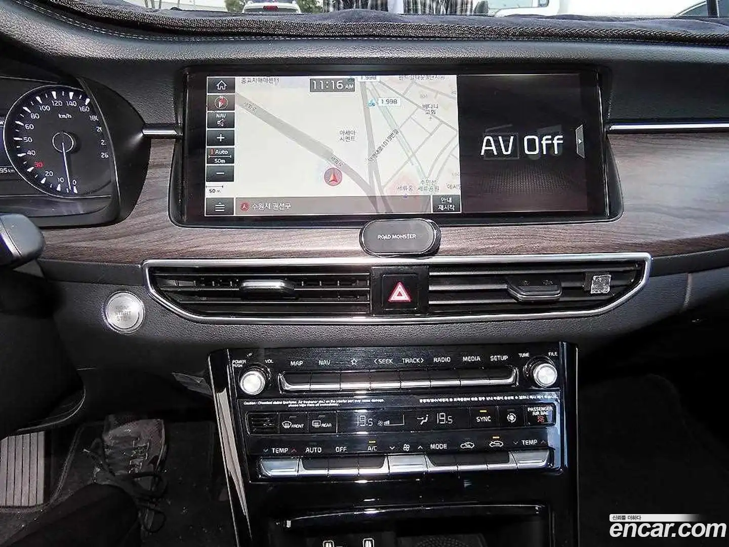 K7 Kia 2019.8-OPTION-017