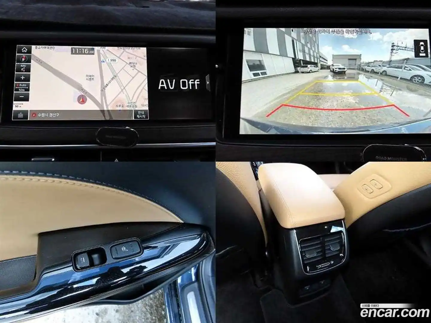 K7 Kia 2019.8-OPTION-021