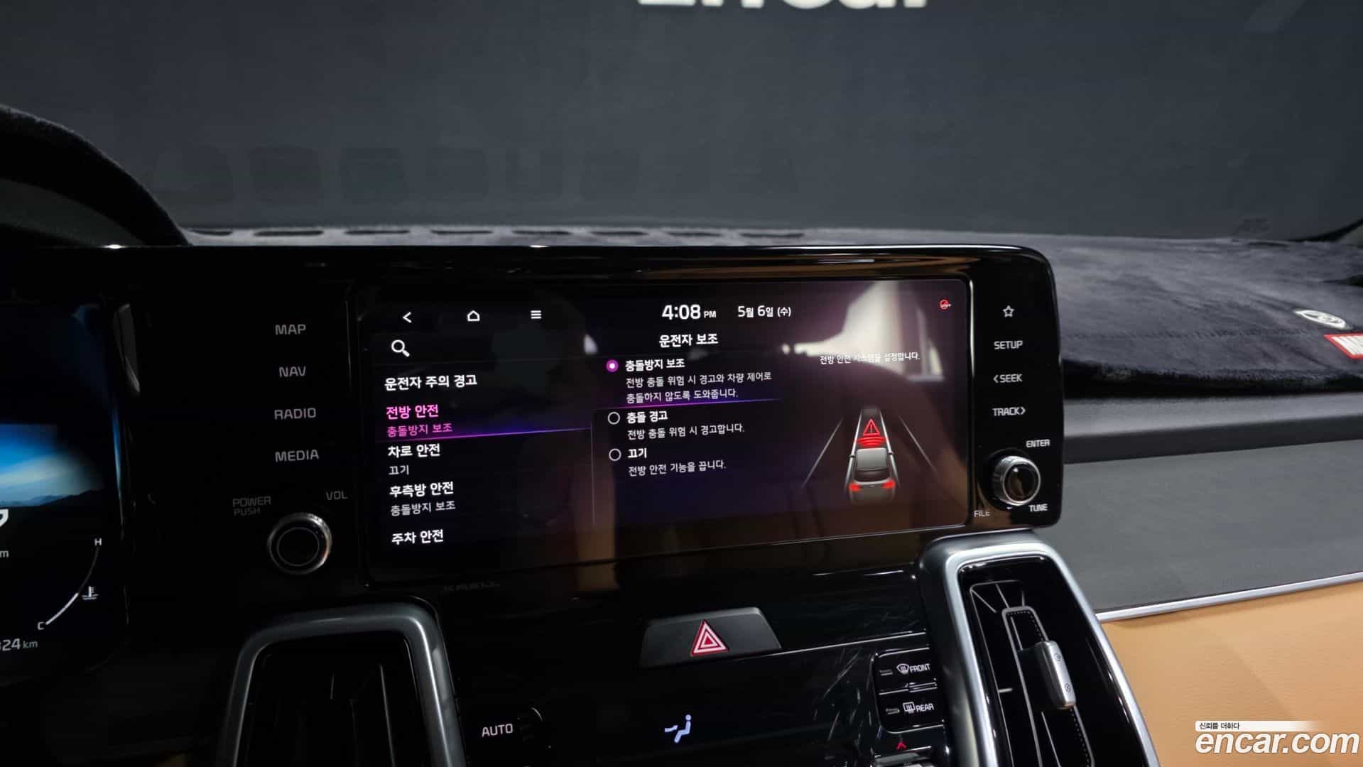 Sorento Kia 2020.3-OPTION-043