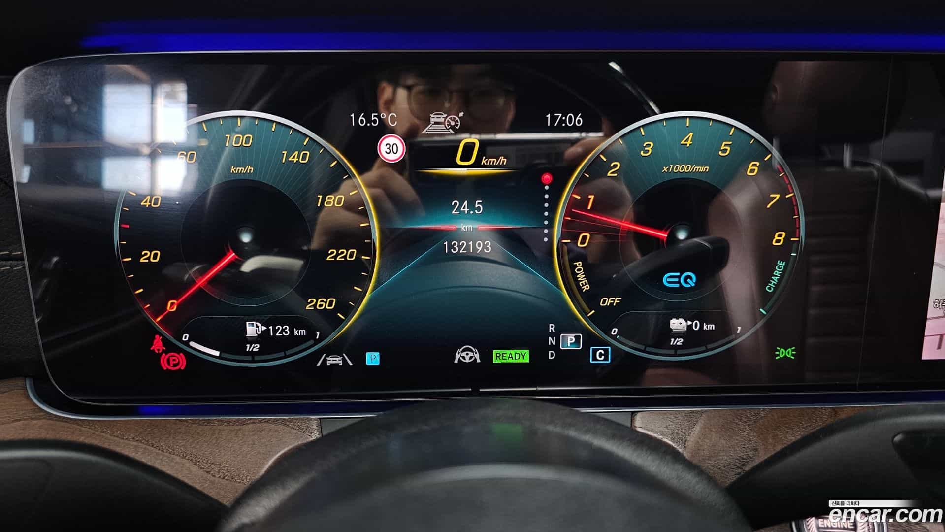 E-Class Mercedes-Benz 2020.11-INNER-008