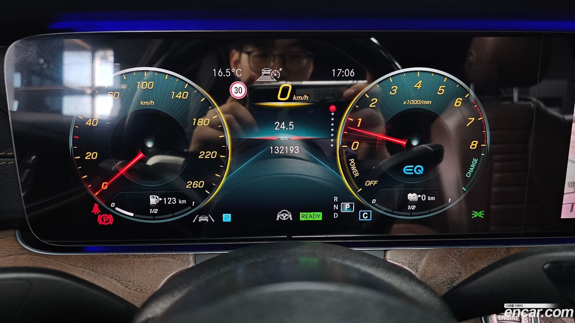 Main__Slider__Photo:E-Class Mercedes-Benz 2020.11-7