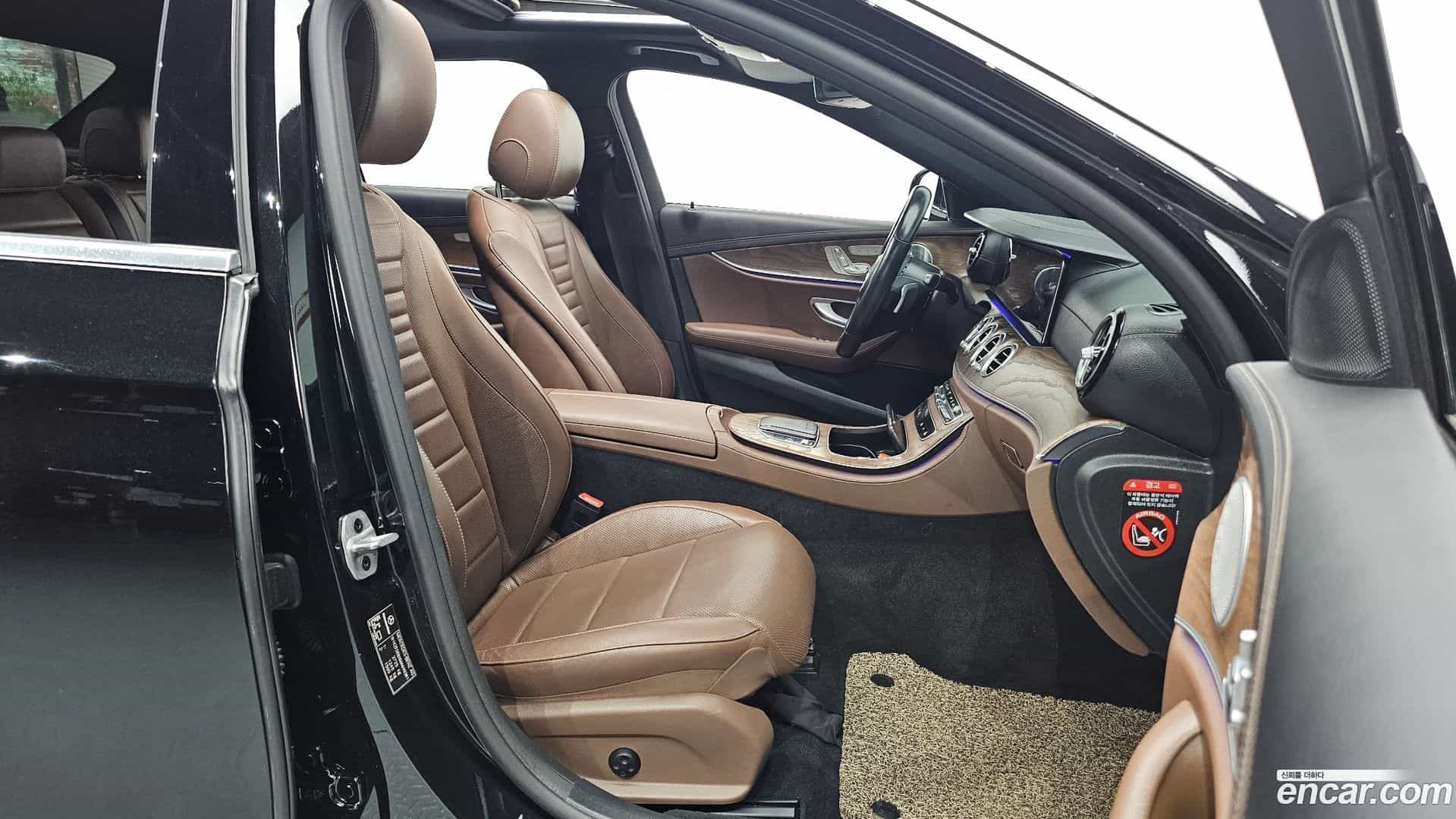 E-Class Mercedes-Benz 2020.11-INNER-010