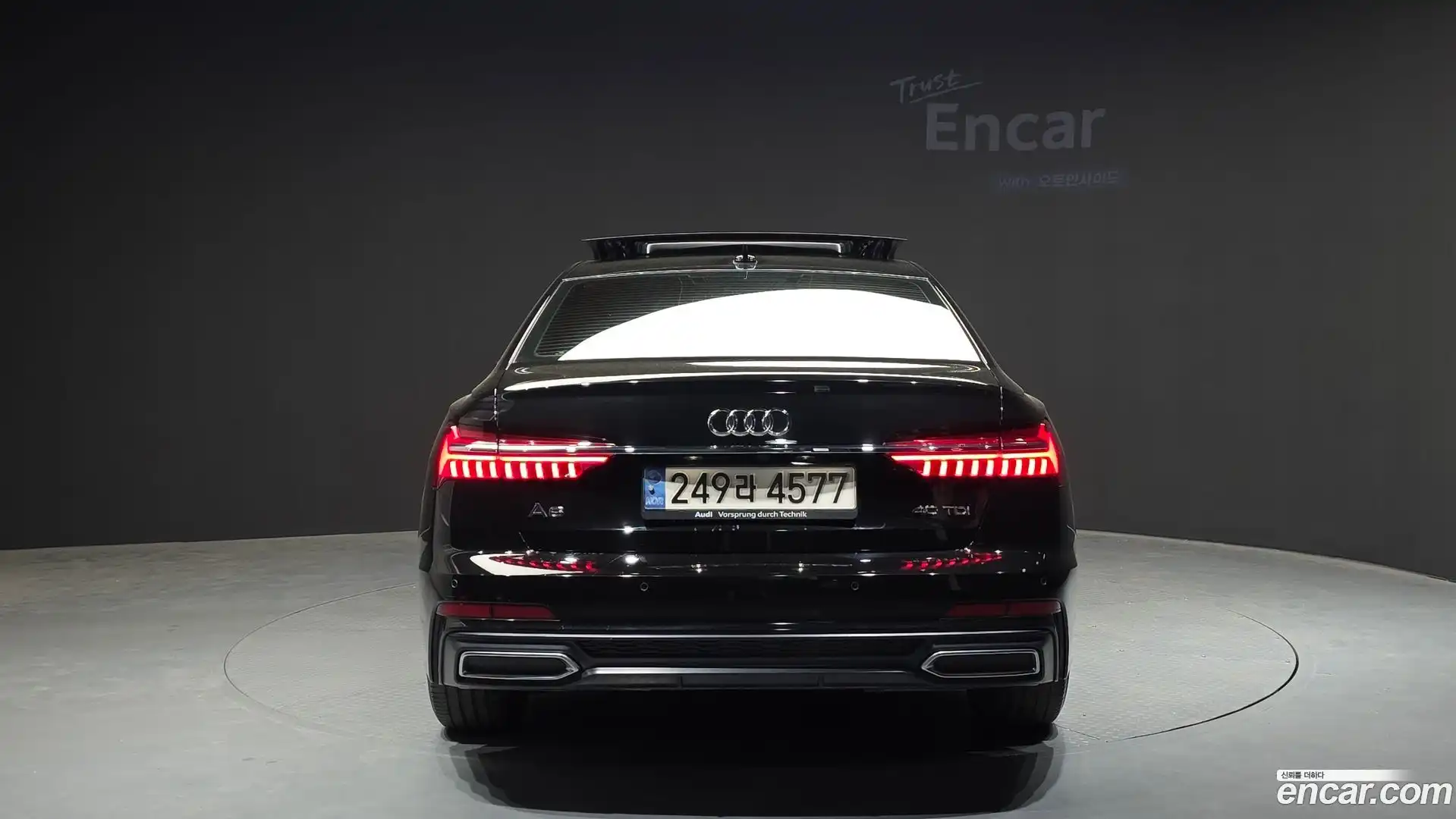 A6 Audi 2021.2-OUTER-004
