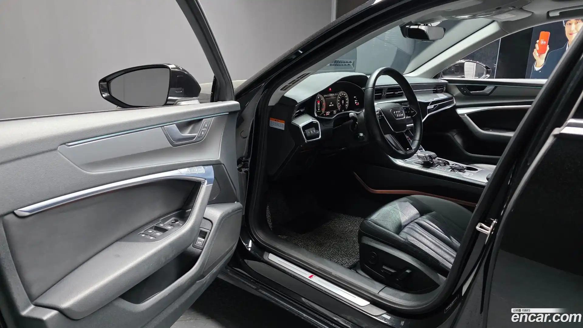 A6 Audi 2021.2-INNER-010