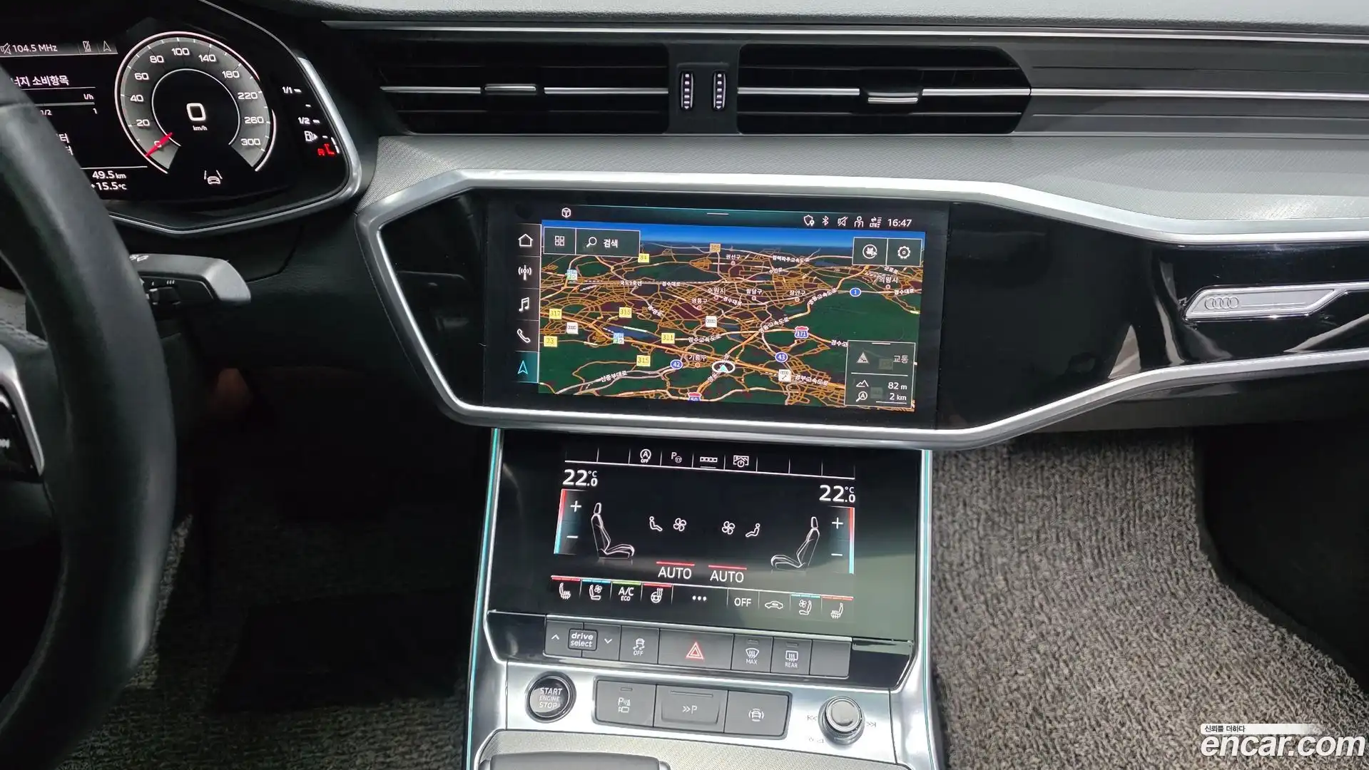 A6 Audi 2021.2-OPTION-017