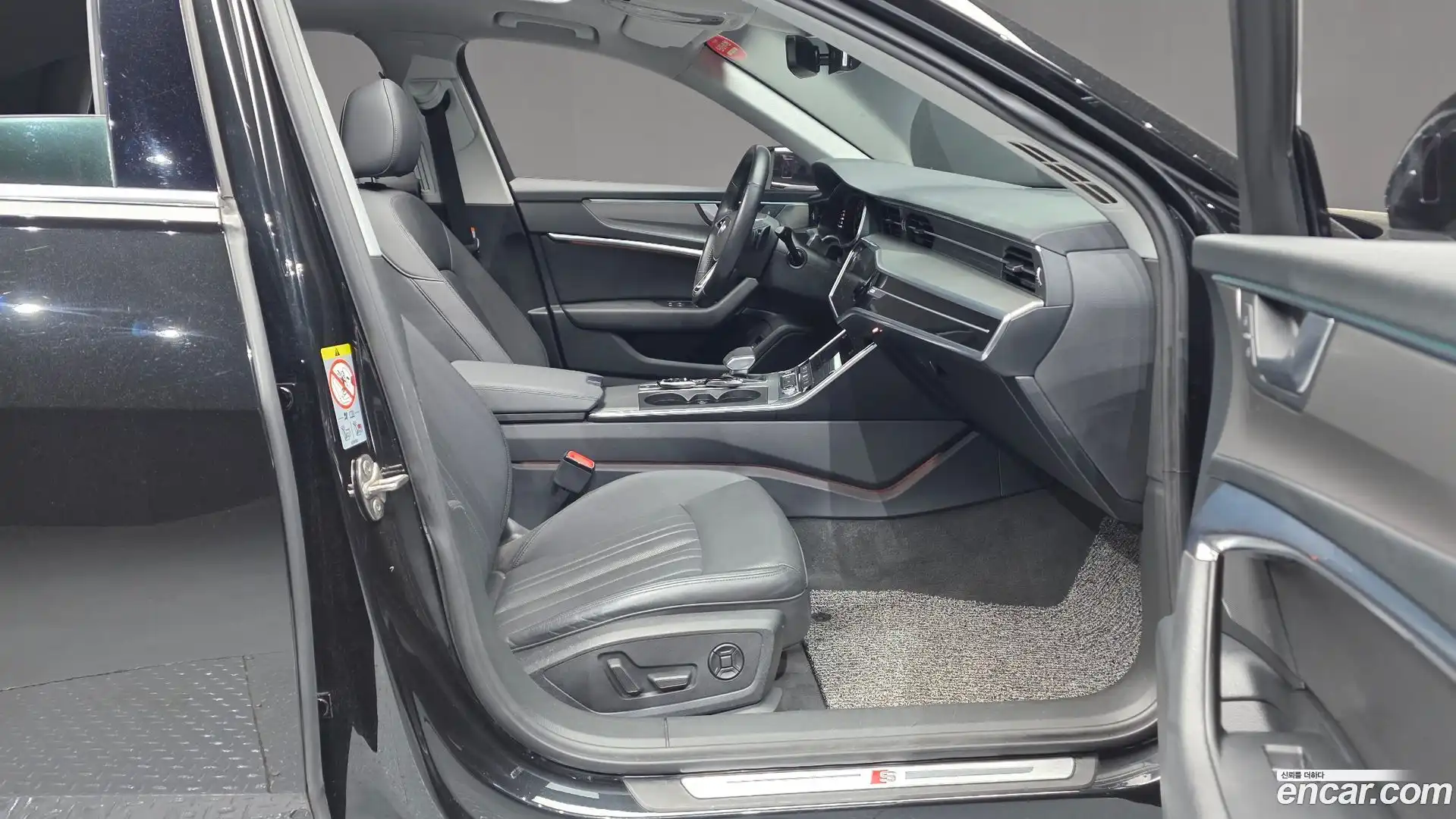 A6 Audi 2021.2-INNER-036