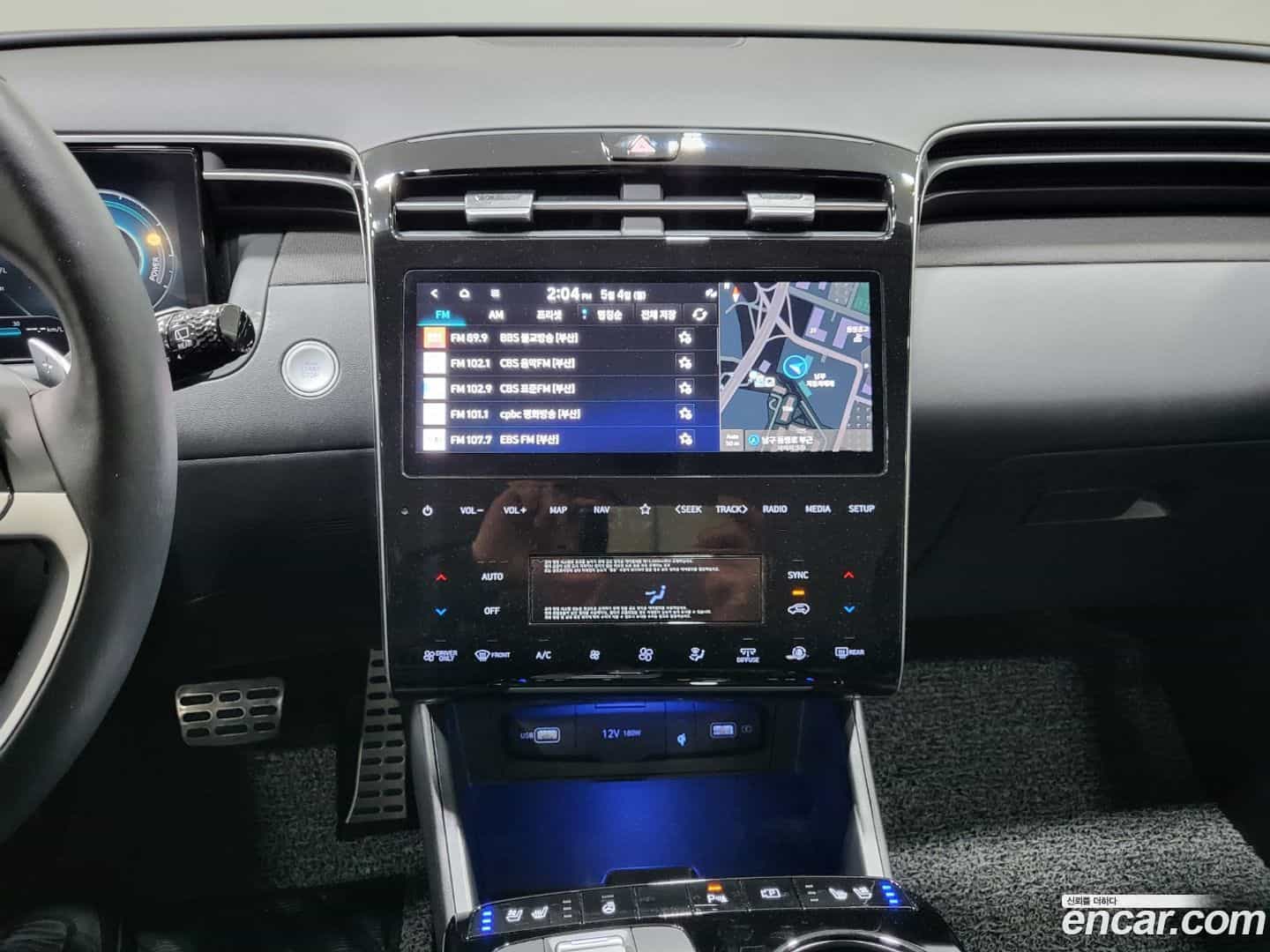 Tucson Hyundai 2023.11-OPTION-017