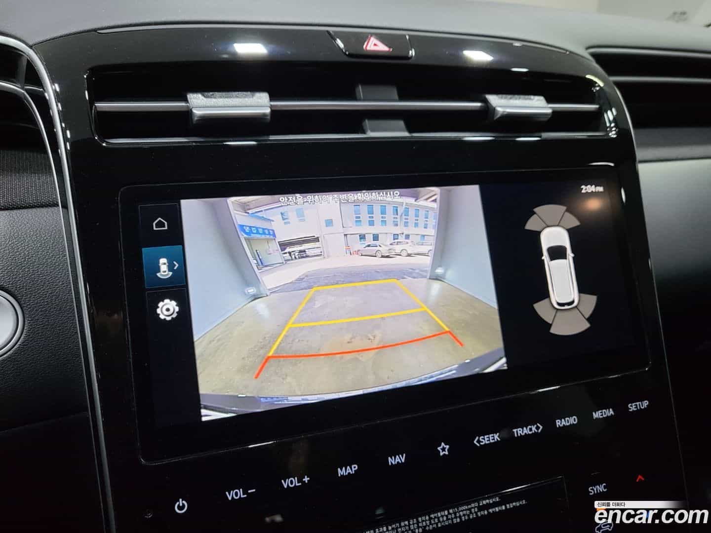 Tucson Hyundai 2023.11-OPTION-019