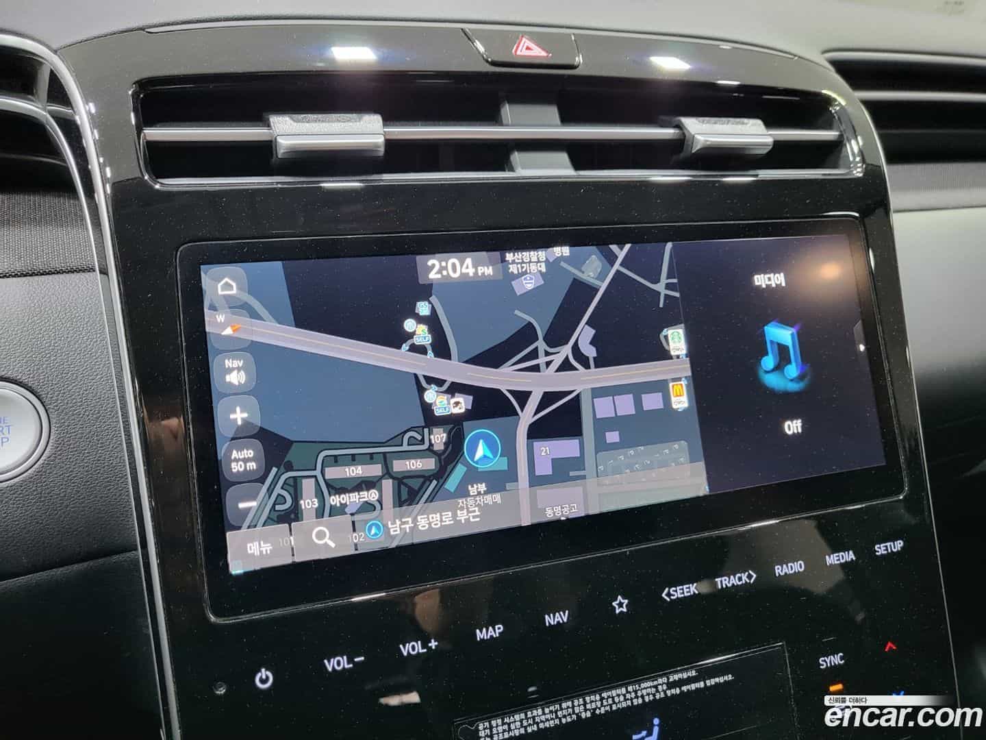 Tucson Hyundai 2023.11-OPTION-020