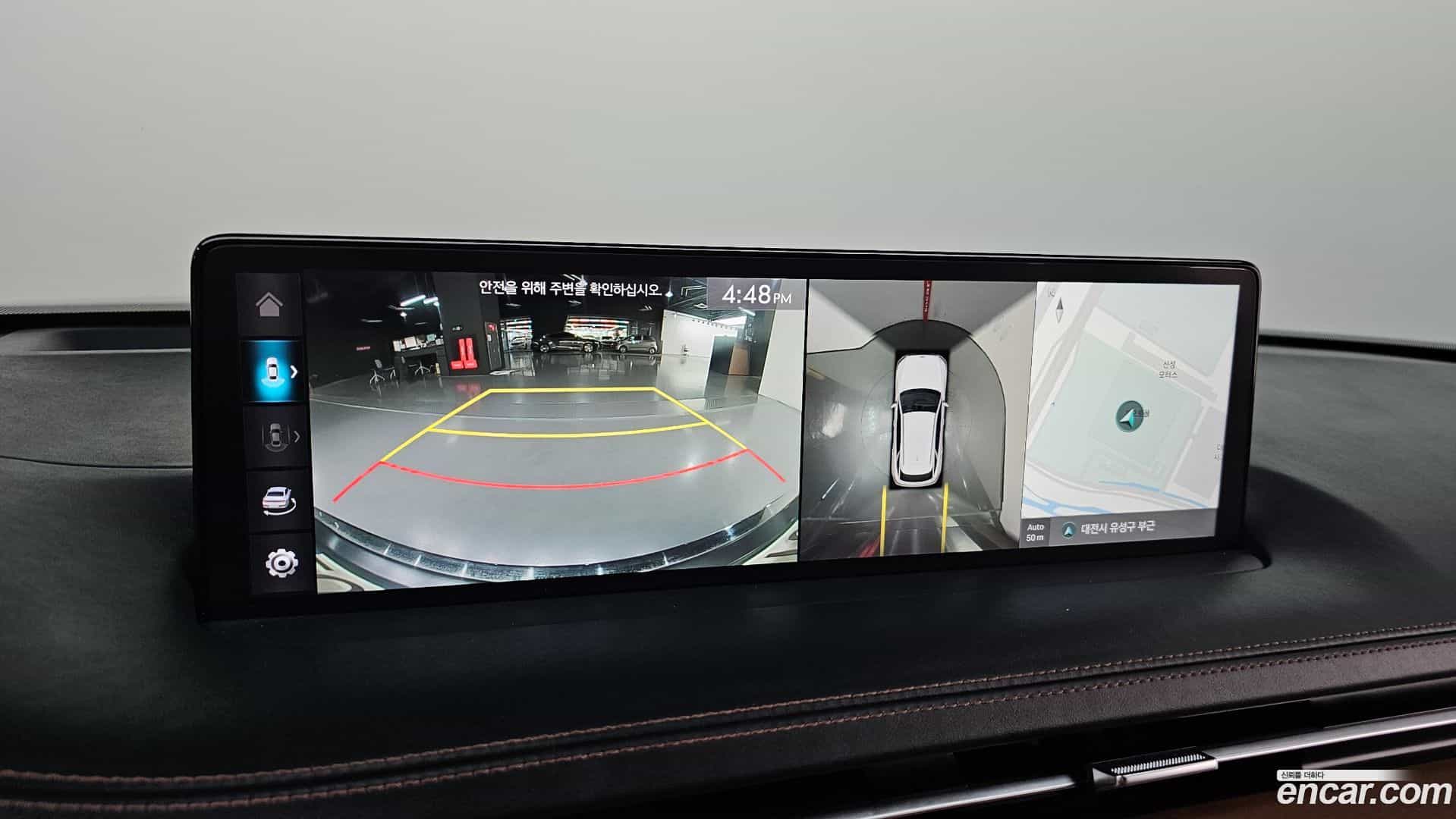 GV70 Genesis 2022.2-OPTION-019