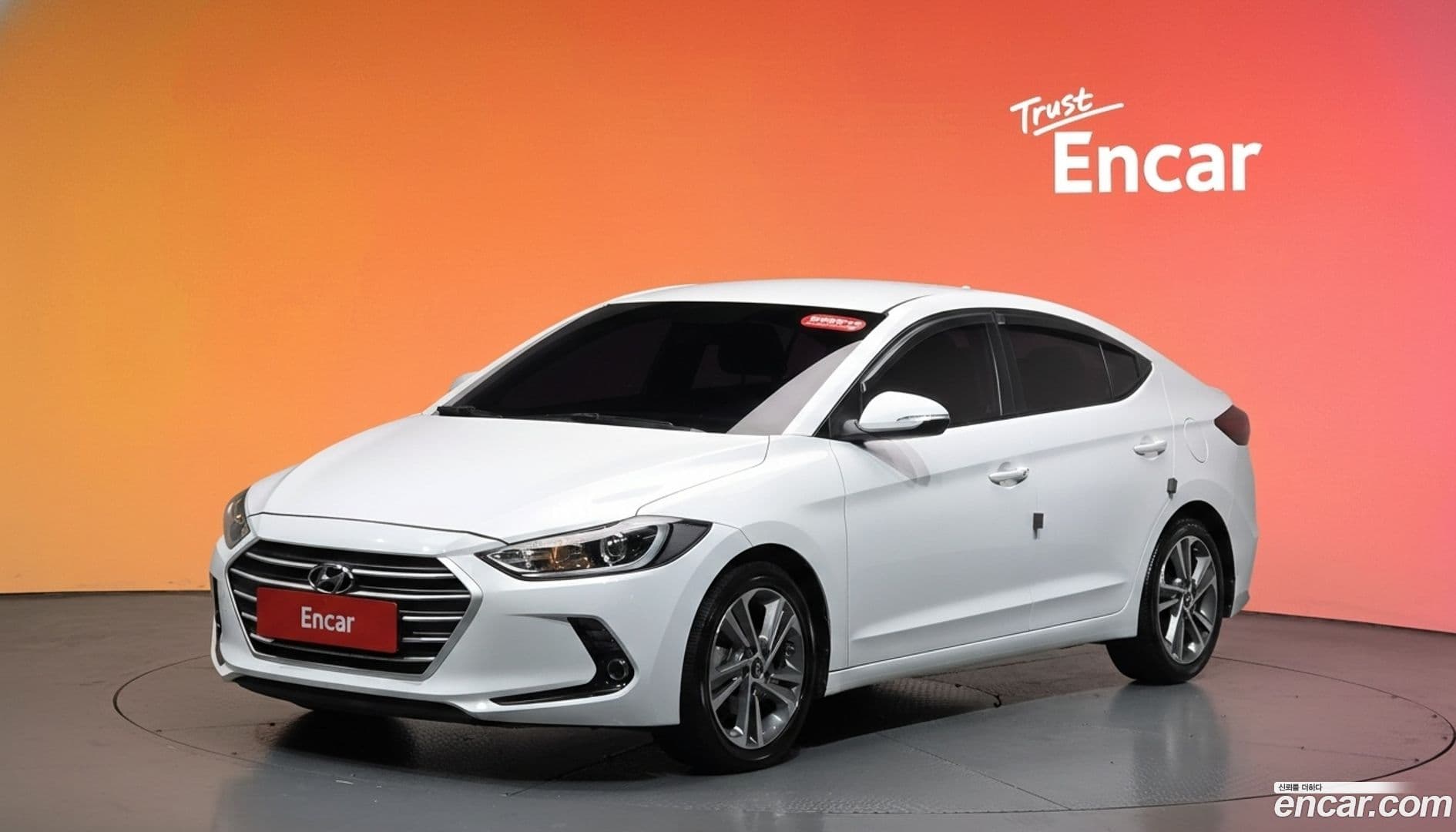 Main__Slider__Photo:AVANTE Hyundai 2017.9-0