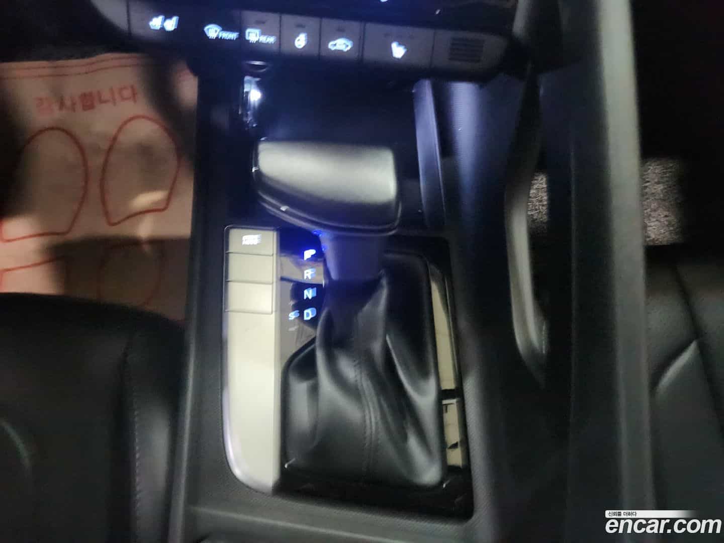 AVANTE Hyundai 2021.11-INNER-009