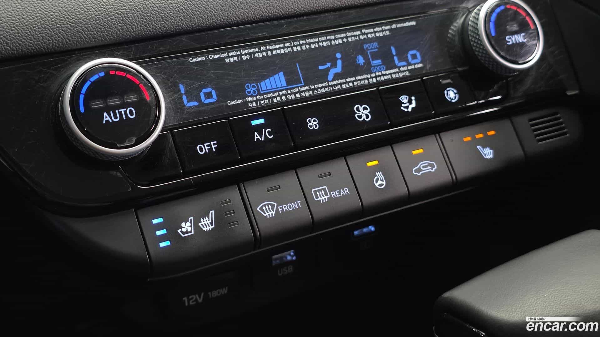 AVANTE Hyundai 2020.6-OPTION-024