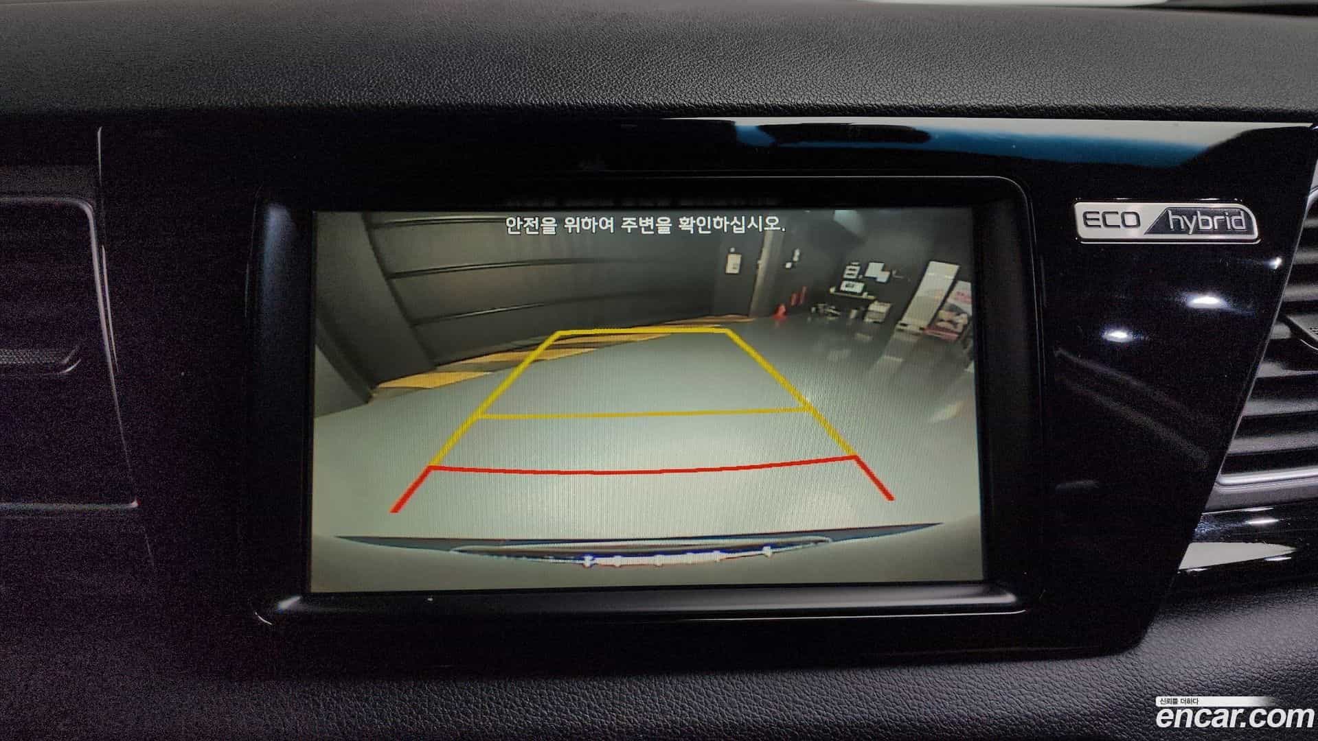 Niro Kia 2016.3-OPTION-019