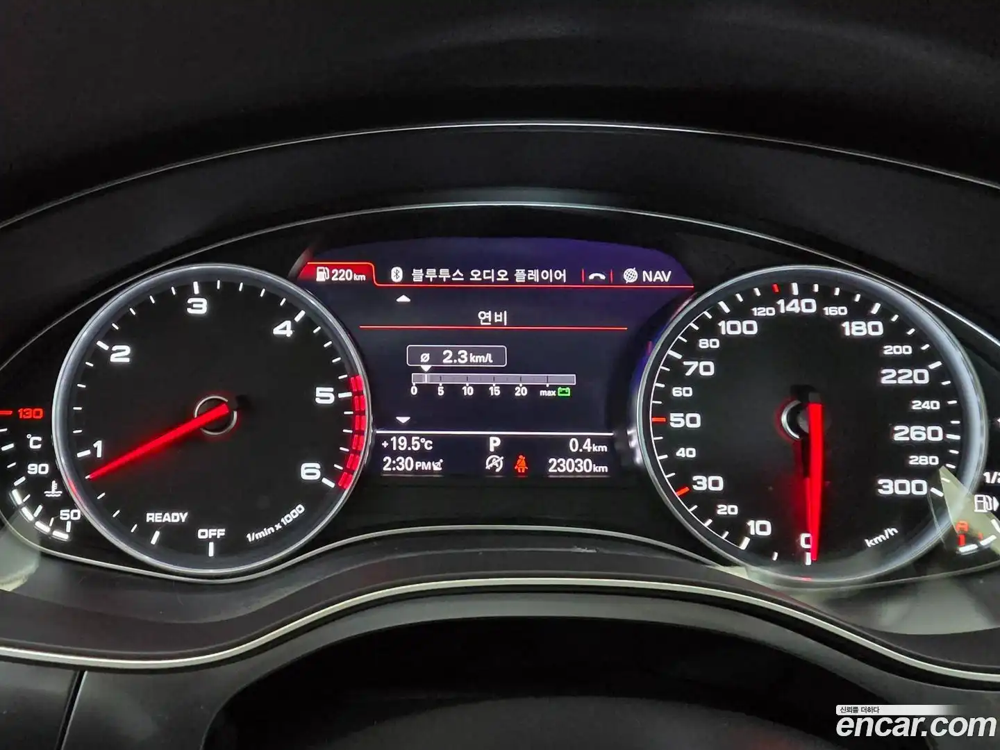 A6 Audi 2016.5-INNER-010