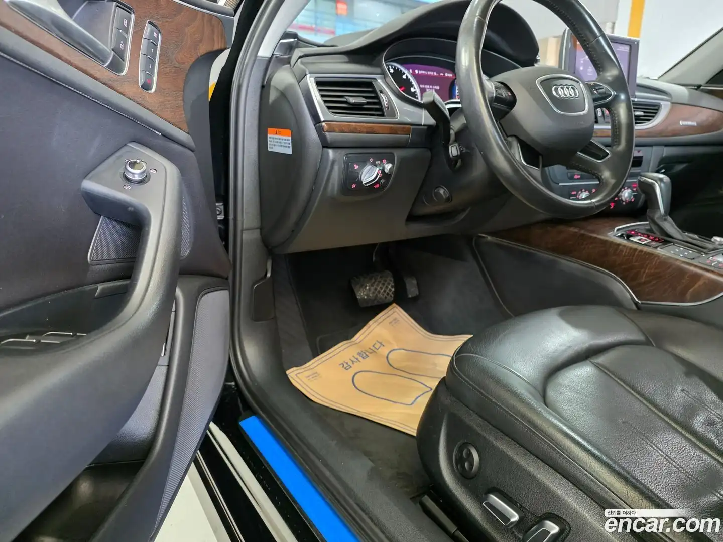 A6 Audi 2016.5-OPTION-019