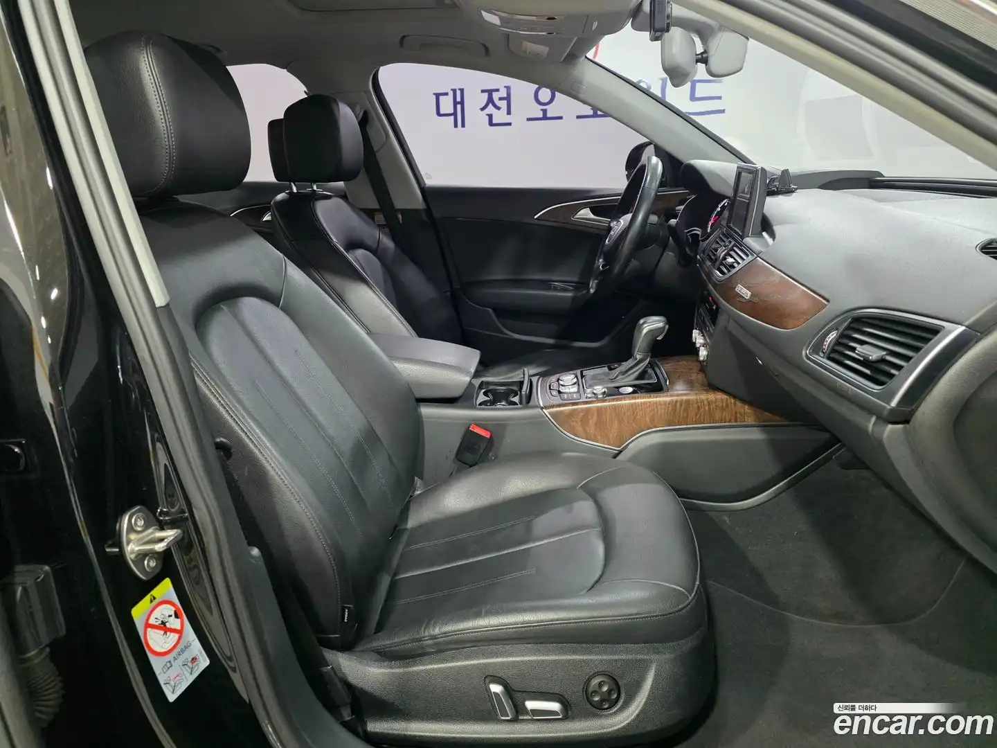 A6 Audi 2016.5-OPTION-020