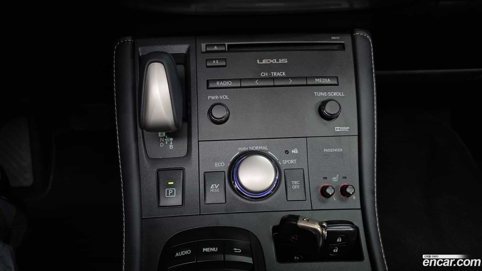 CT200h Lexus 2018.9-INNER-009