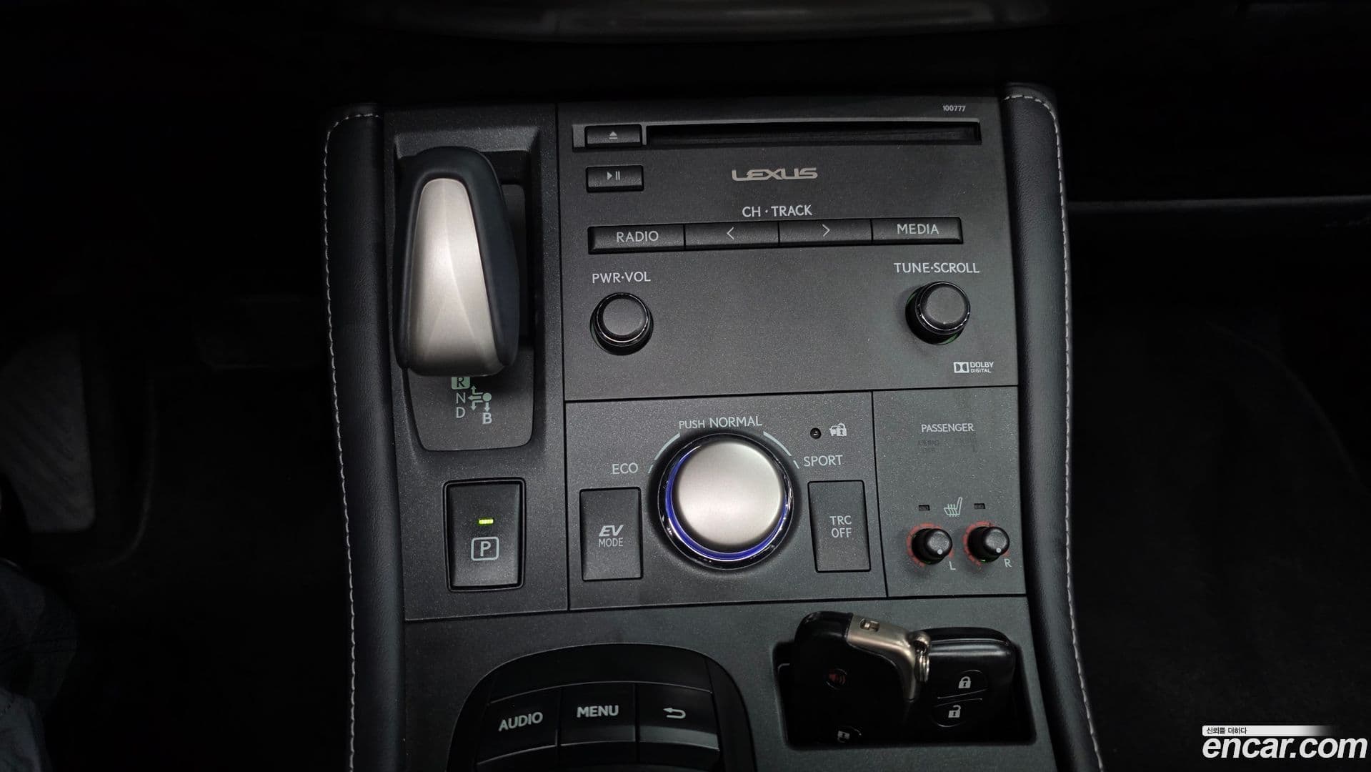 Main__Slider__Photo:CT200h Lexus 2018.9-8