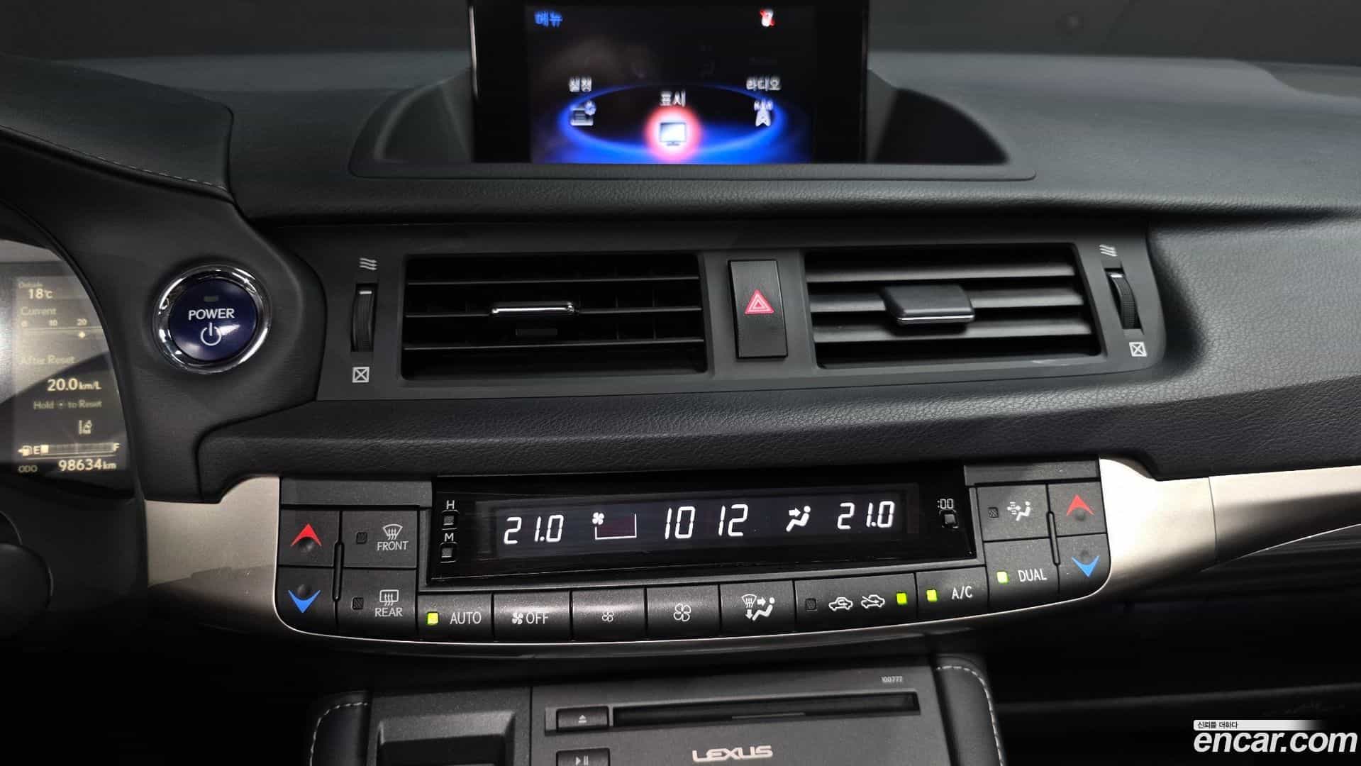 CT200h Lexus 2018.9-OPTION-021