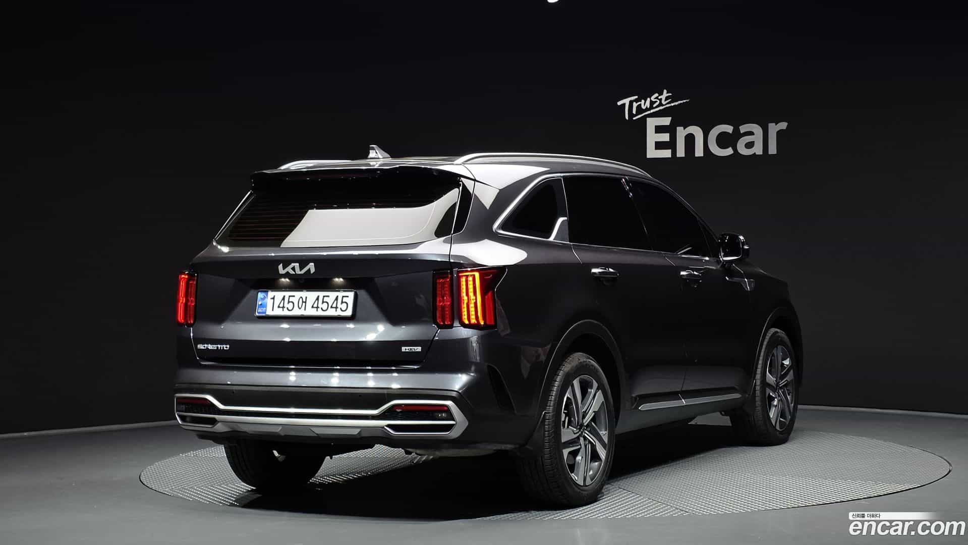 Sorento Kia 2023.5-OUTER-002