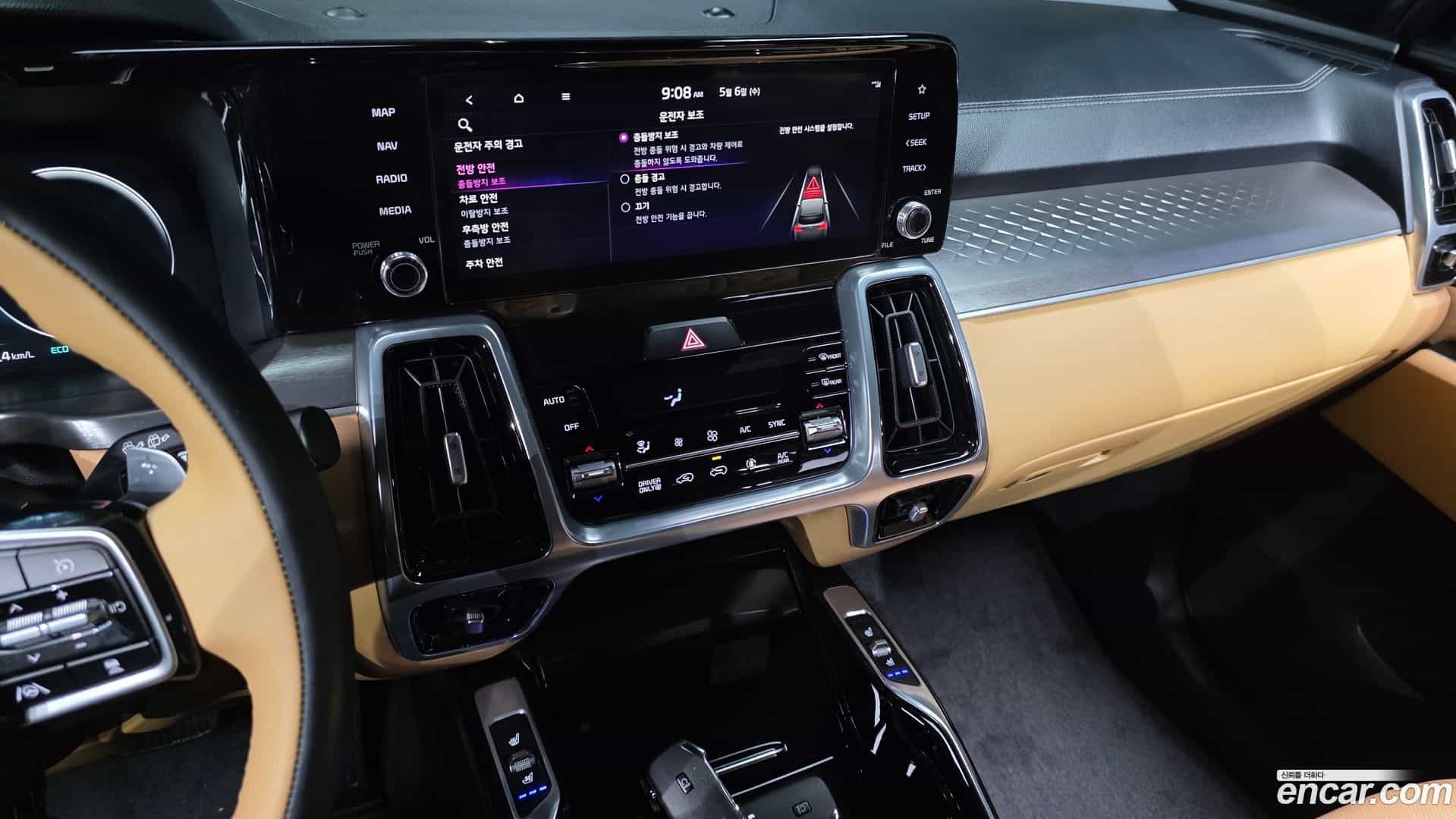 Sorento Kia 2023.5-OPTION-018