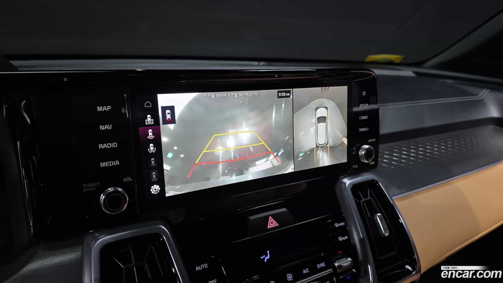 Sorento Kia 2023.5-OPTION-019