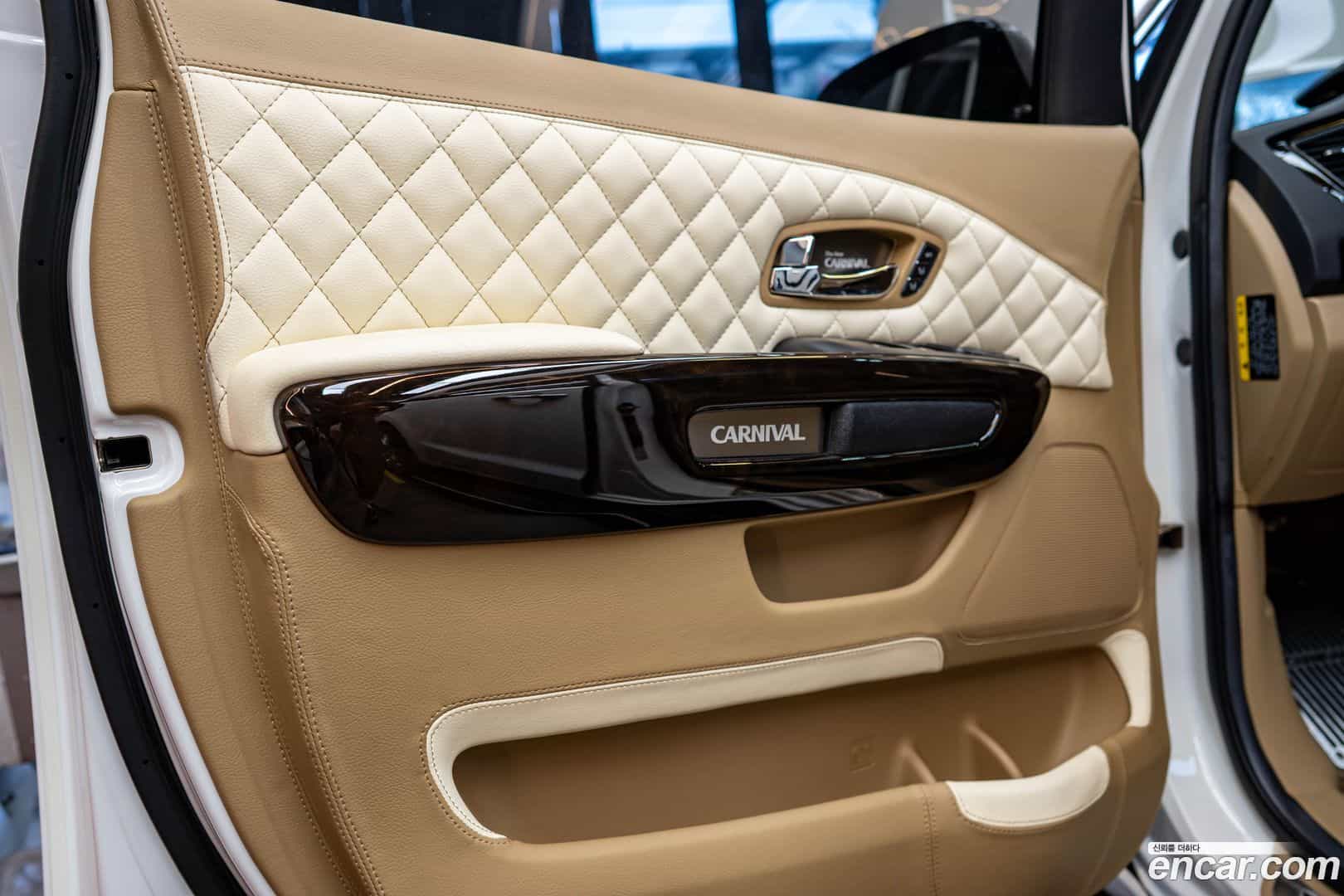 Canival Kia 2020.2-INNER-009