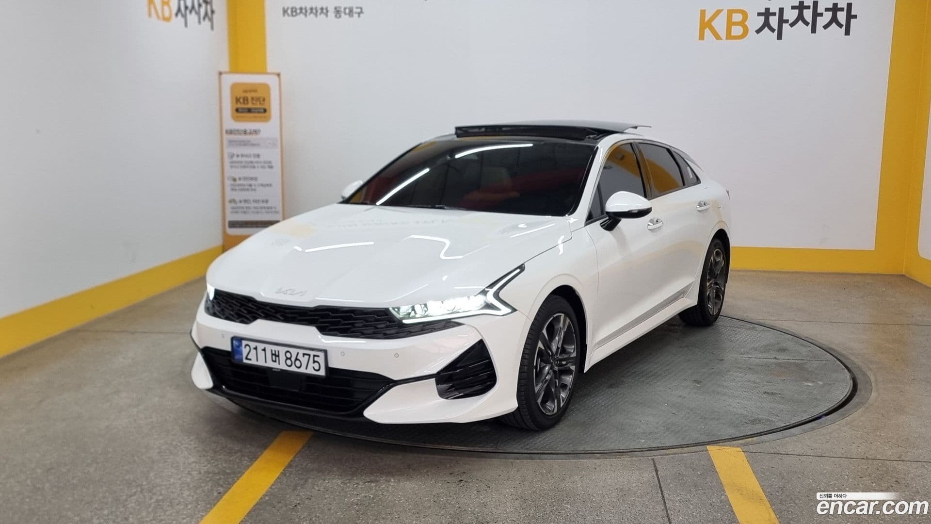 Main__Slider__Photo:K5 Kia 2023.3-0