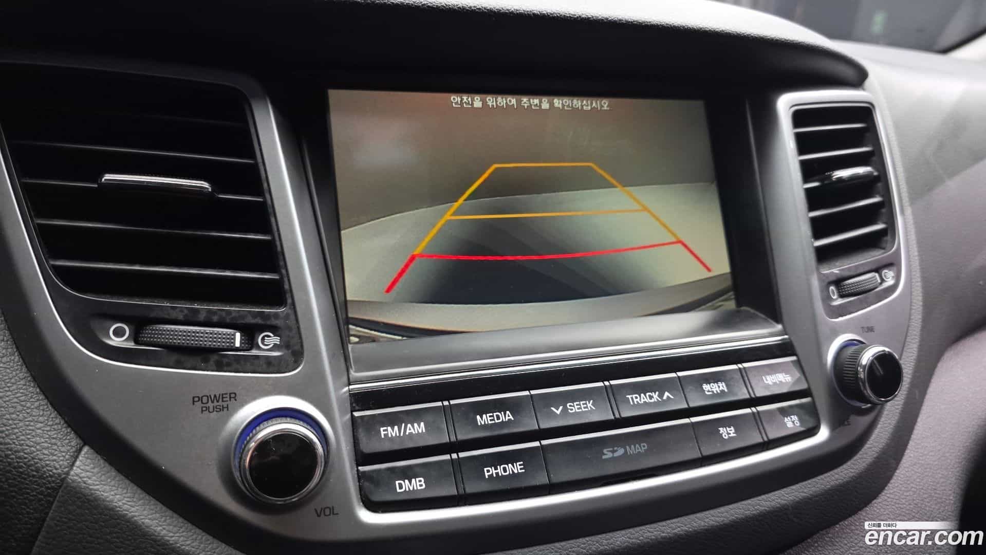 Tucson Hyundai 2017.4-OPTION-019