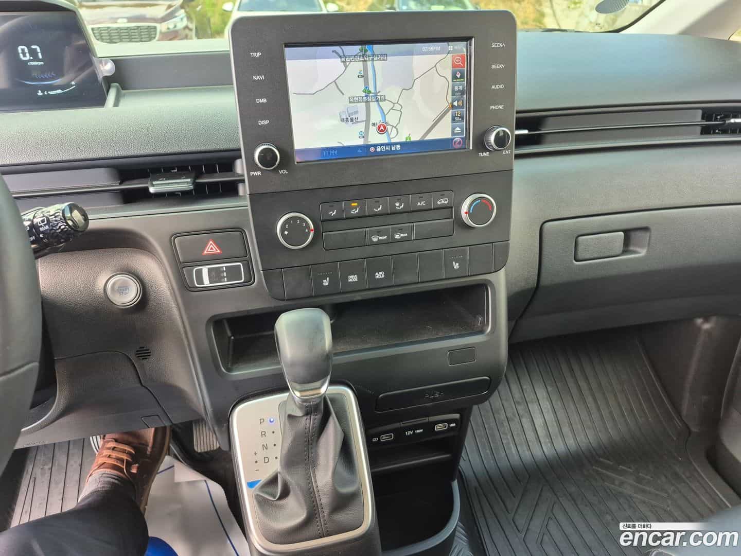 Staria Hyundai 2023.0-INNER-009